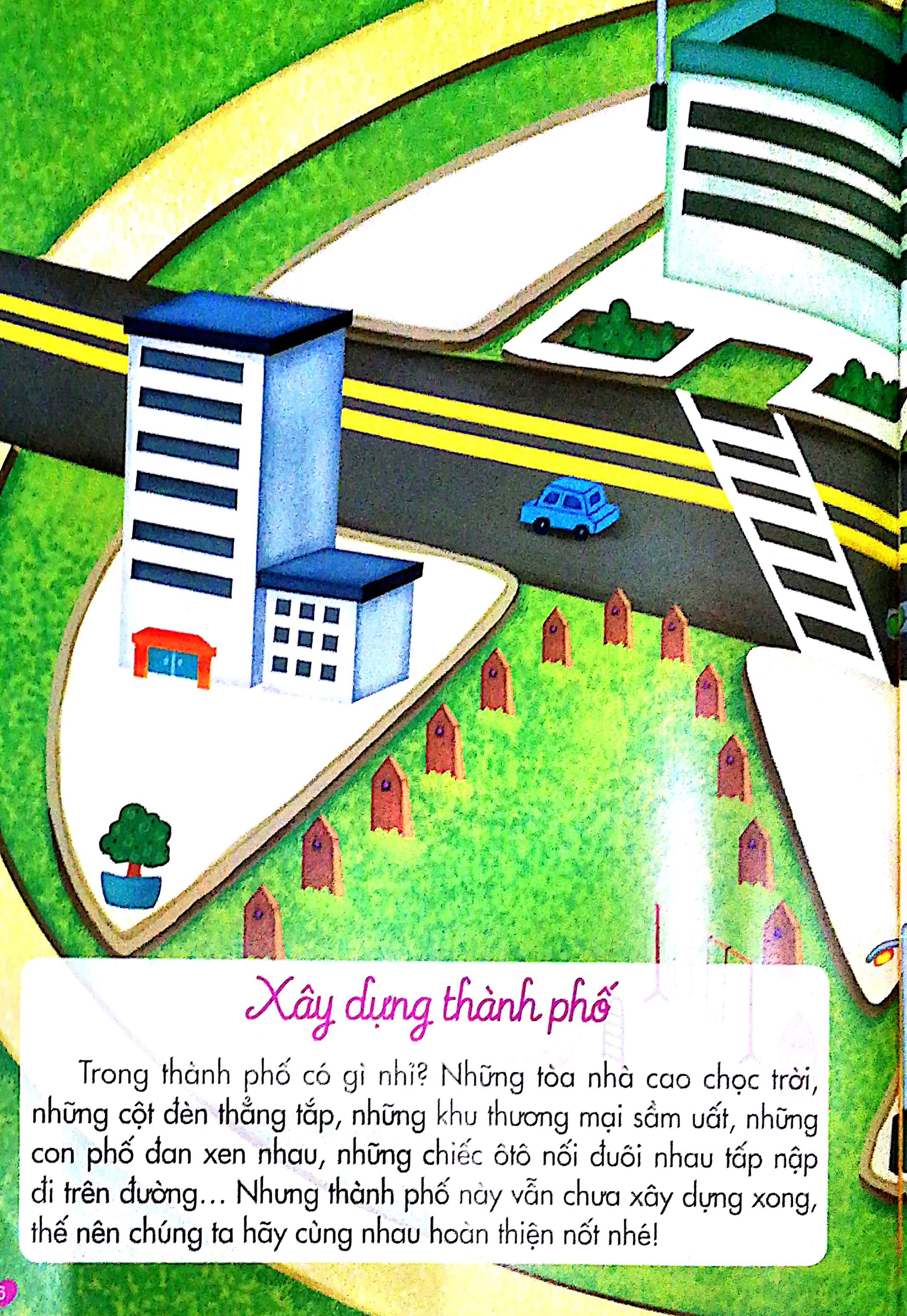 bộ 200 miếng bóc dán thông minh - phát triển chỉ số thông minh sáng tạo cq tập 1 (dành cho trẻ 2-10 tuổi) - tái bản 2018