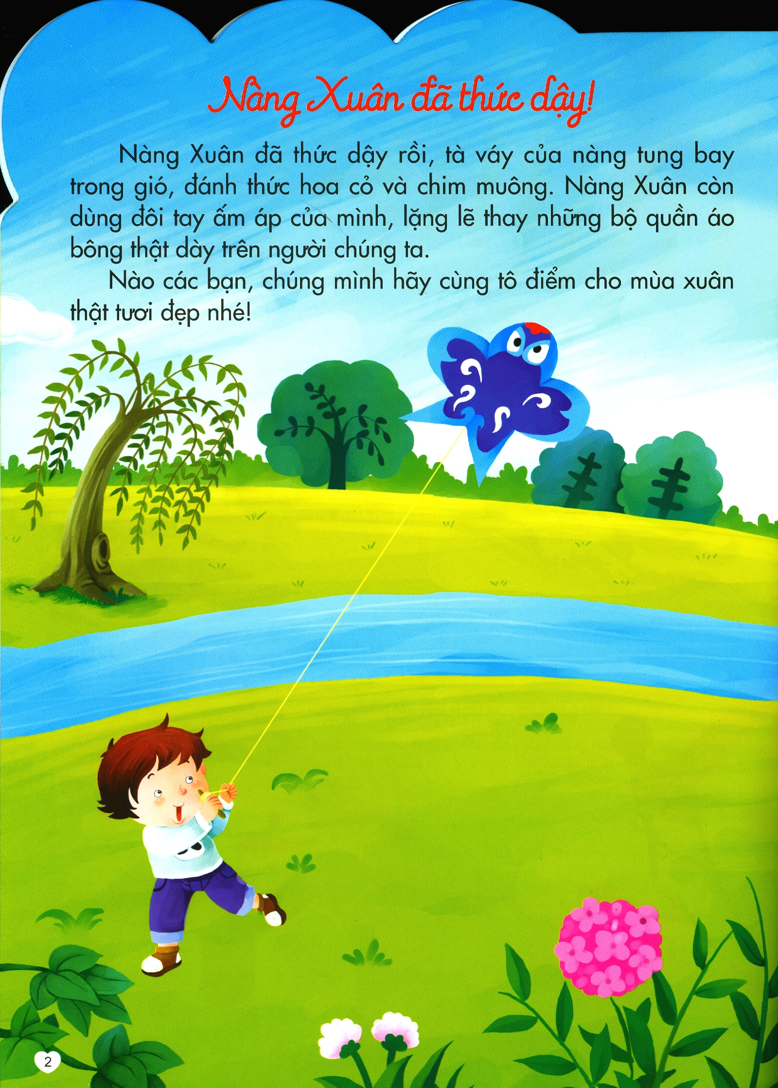 bộ 200 miếng bóc dán thông minh - phát triển chỉ số tình cảm eq tập 1 (dành cho trẻ 2-10 tuổi) - tái bản 2018