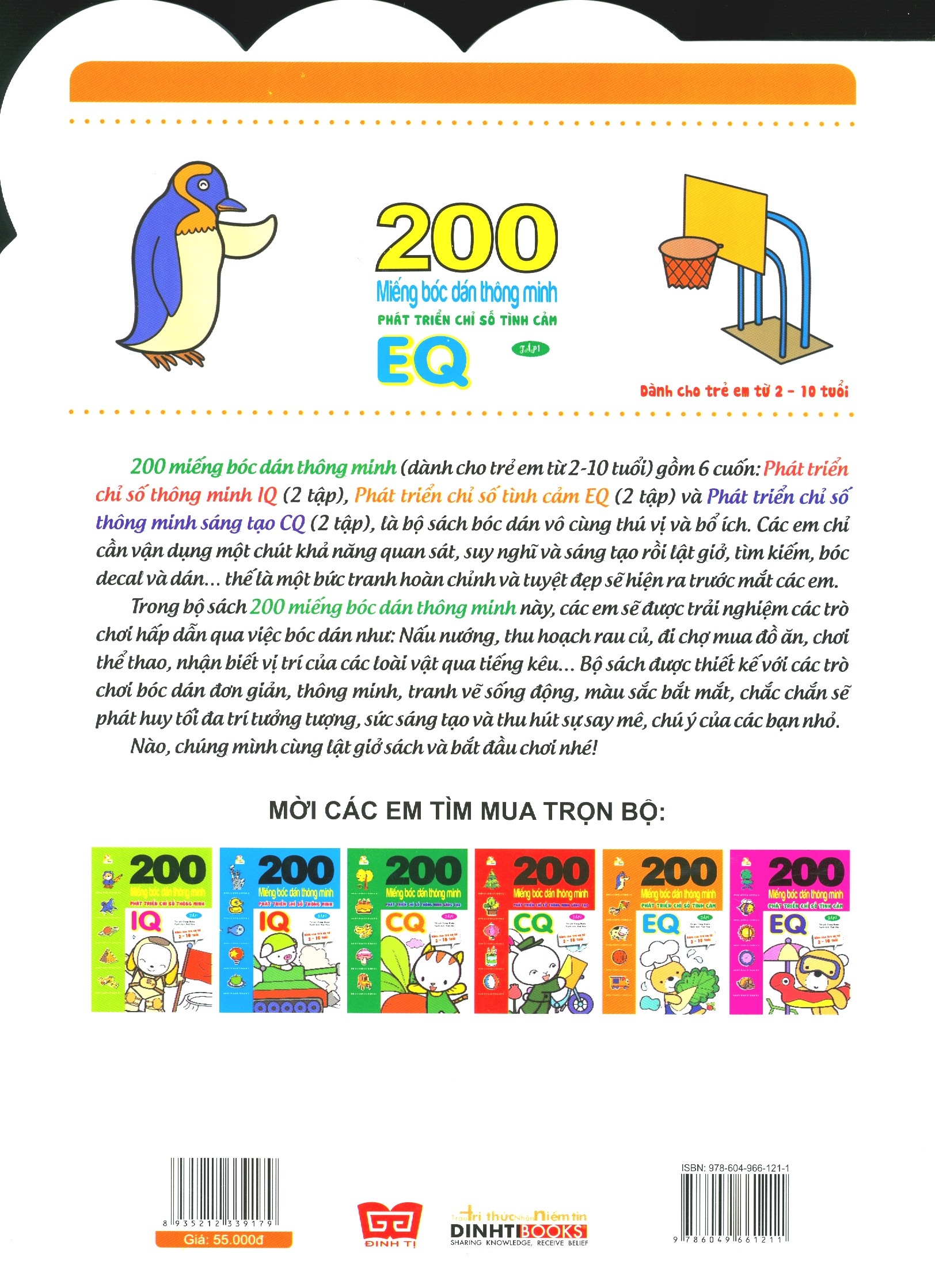 bộ 200 miếng bóc dán thông minh - phát triển chỉ số tình cảm eq tập 1 (dành cho trẻ 2-10 tuổi) - tái bản 2018
