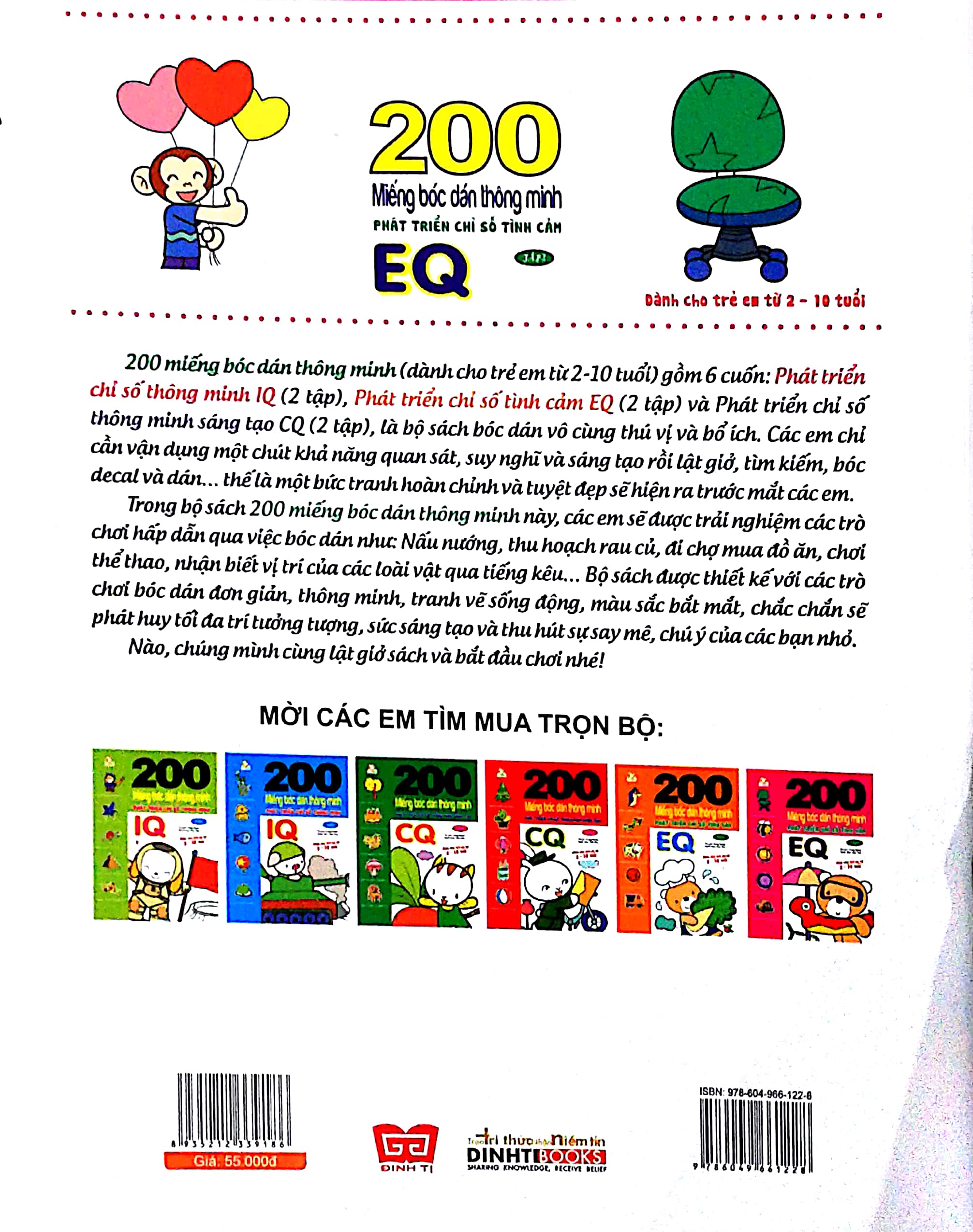 bộ 200 miếng bóc dán thông minh - phát triển chỉ số tình cảm eq tập 2 (dành cho trẻ 2-10 tuổi) - tái bản 2018