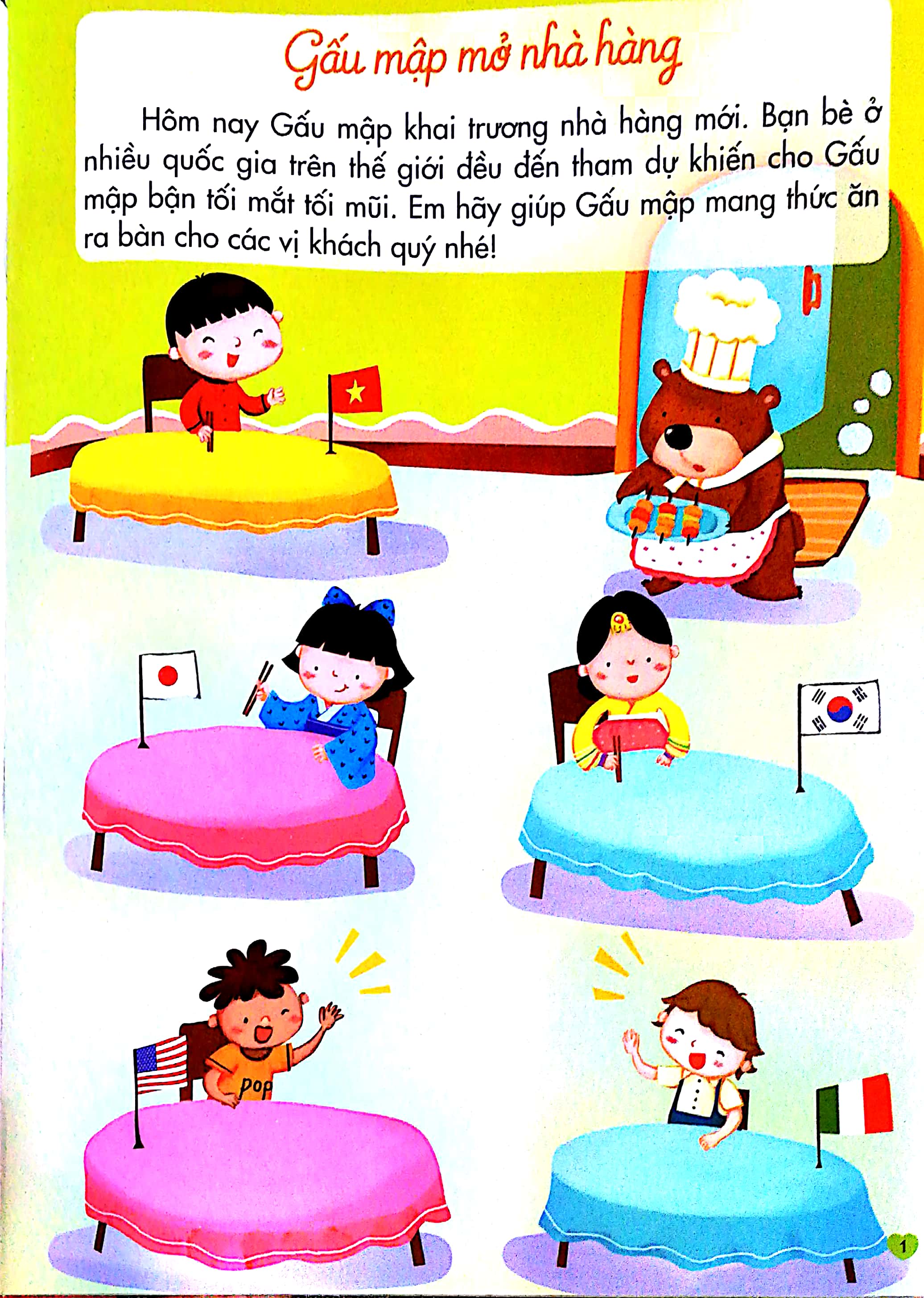 bộ 200 miếng bóc dán thông minh - phát triển chỉ số tình cảm eq tập 2 (dành cho trẻ 2-10 tuổi) - tái bản 2018