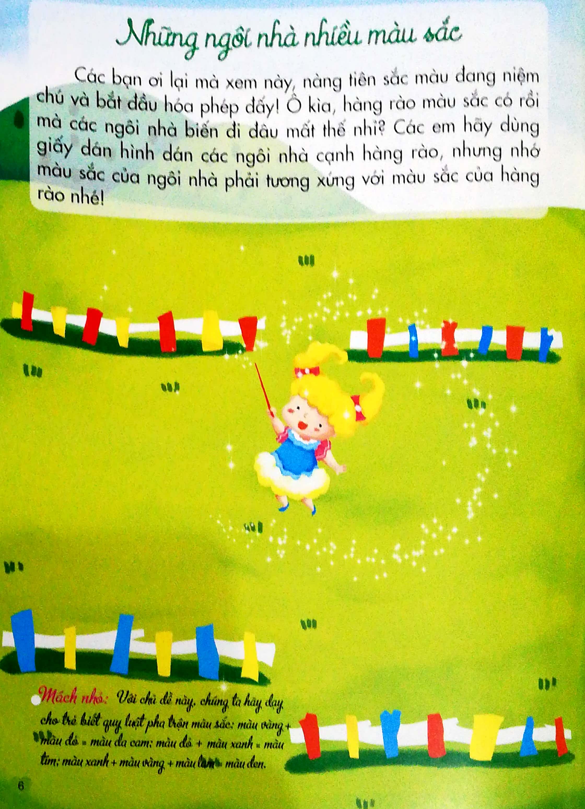 bộ 200 miếng bóc dán thông minh - phát triển chỉ số tình cảm eq tập 2 (dành cho trẻ 2-10 tuổi) - tái bản 2018