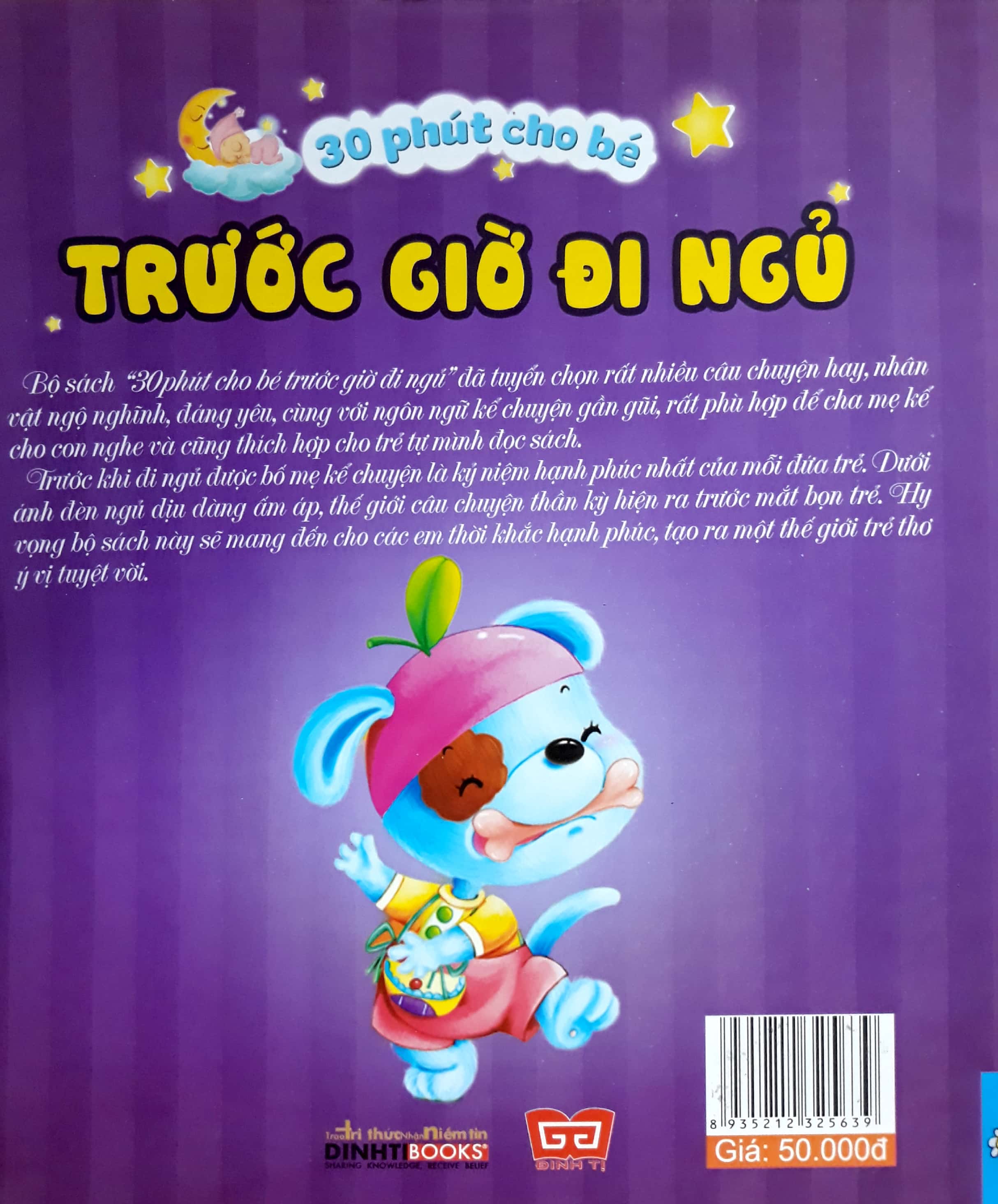 bộ 30 phút cho bé trước giờ đi ngủ 4