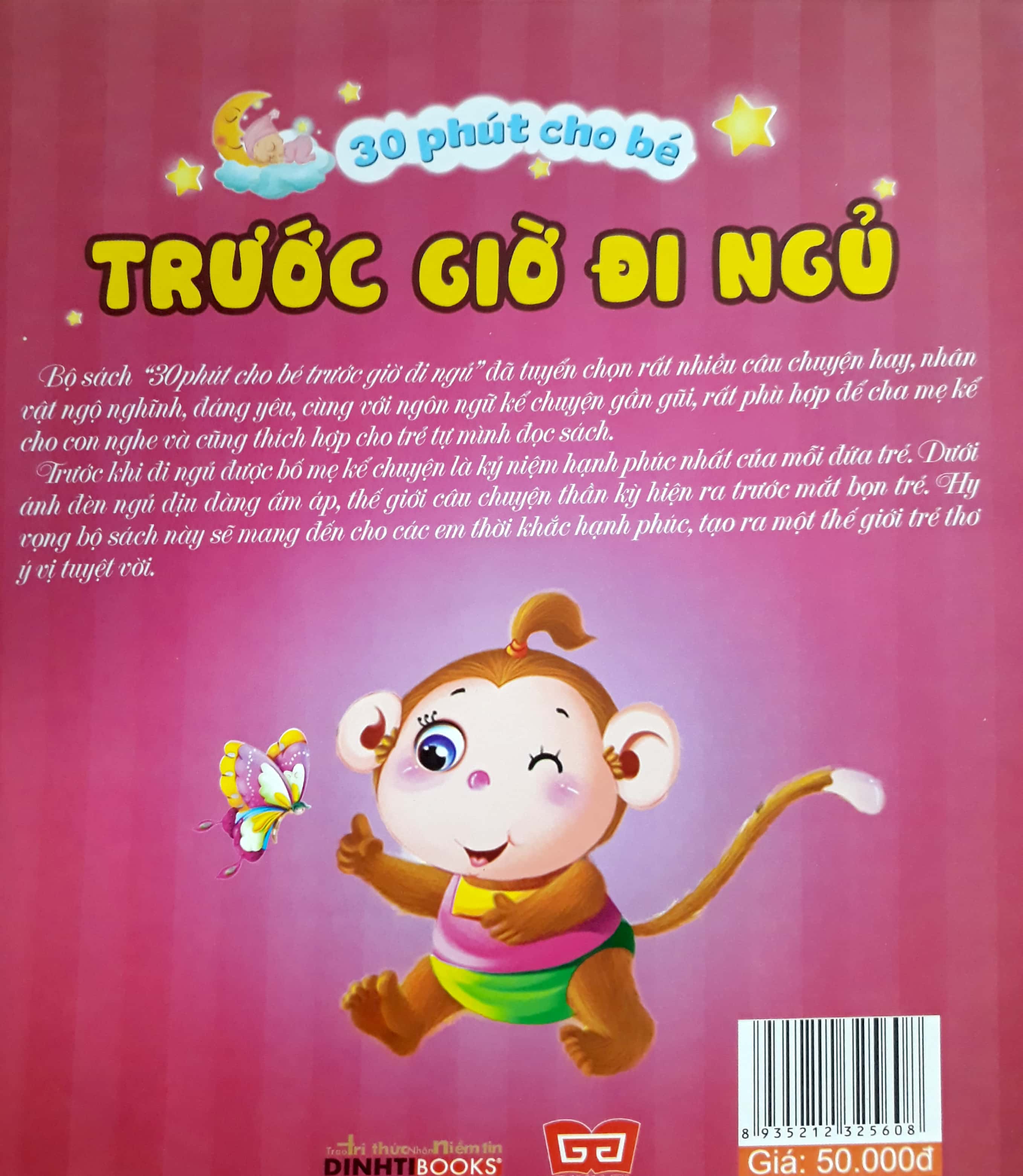 bộ 30 phút cho bé trước giờ đi ngủ (tập 1)