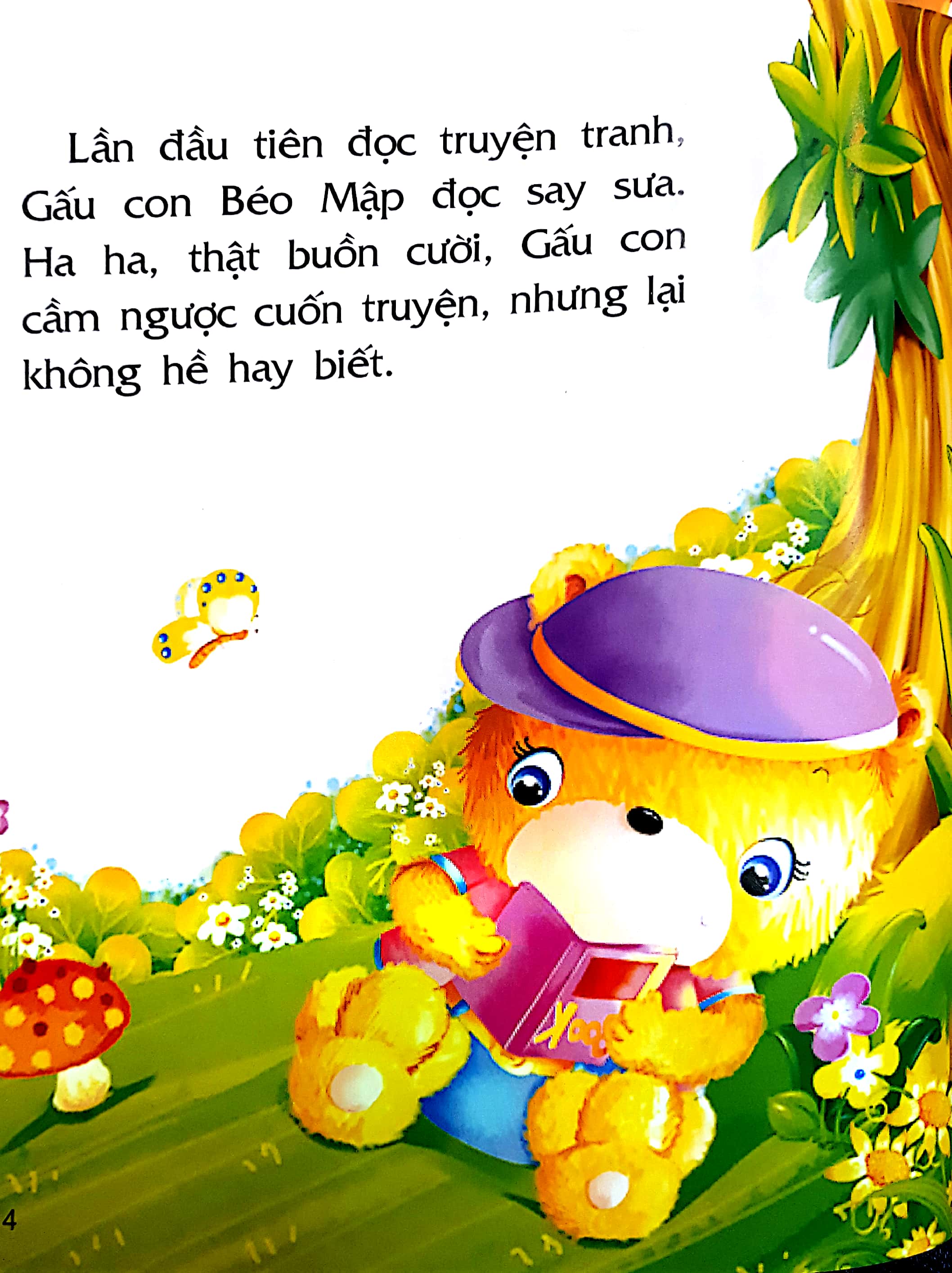 bộ 30 phút cho bé trước giờ đi ngủ (tập 3)