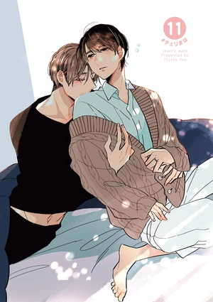 bộ 30 歳まで童貞だと魔法使いになれるらしい 11 - cherry magic! thirty years of virginity can make you a wizard?!