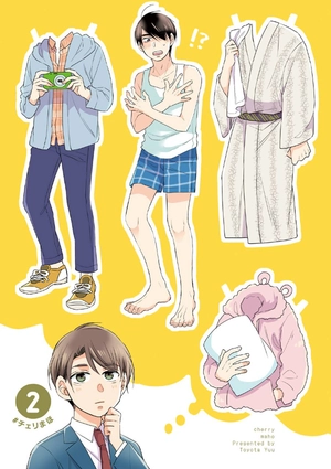 bộ 30 歳まで童貞だと魔法使いになれるらしい 2 - cherry magic! thirty years of virginity can make you a wizard?!