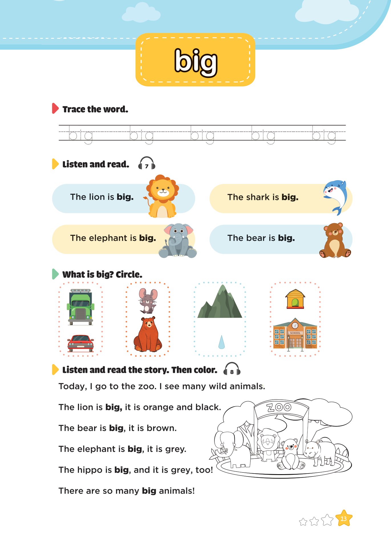 bộ 300 first sight words for kids - 1