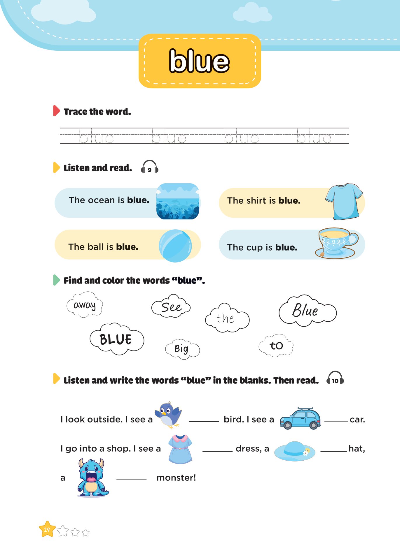 bộ 300 first sight words for kids - 1