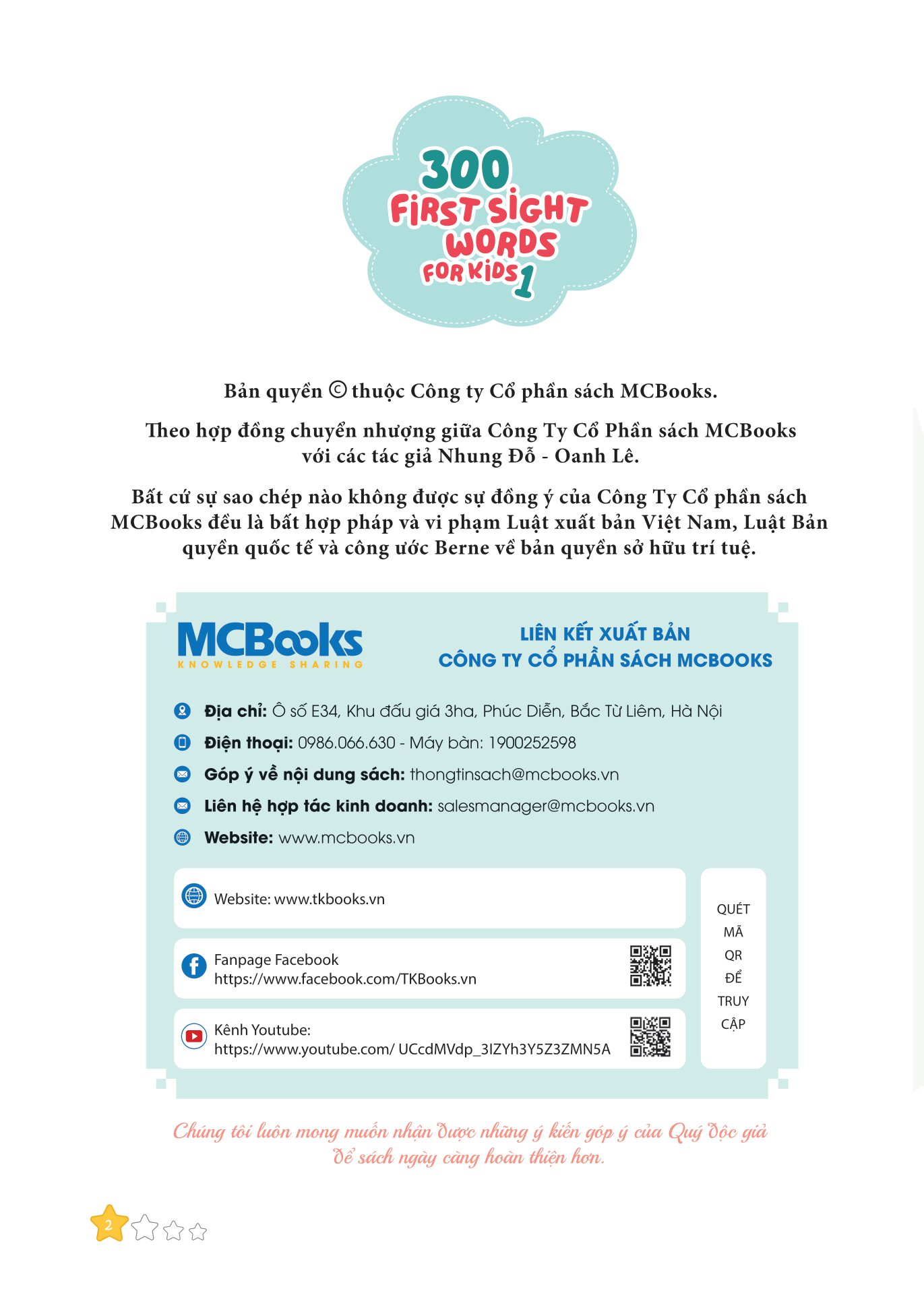 bộ 300 first sight words for kids - 1