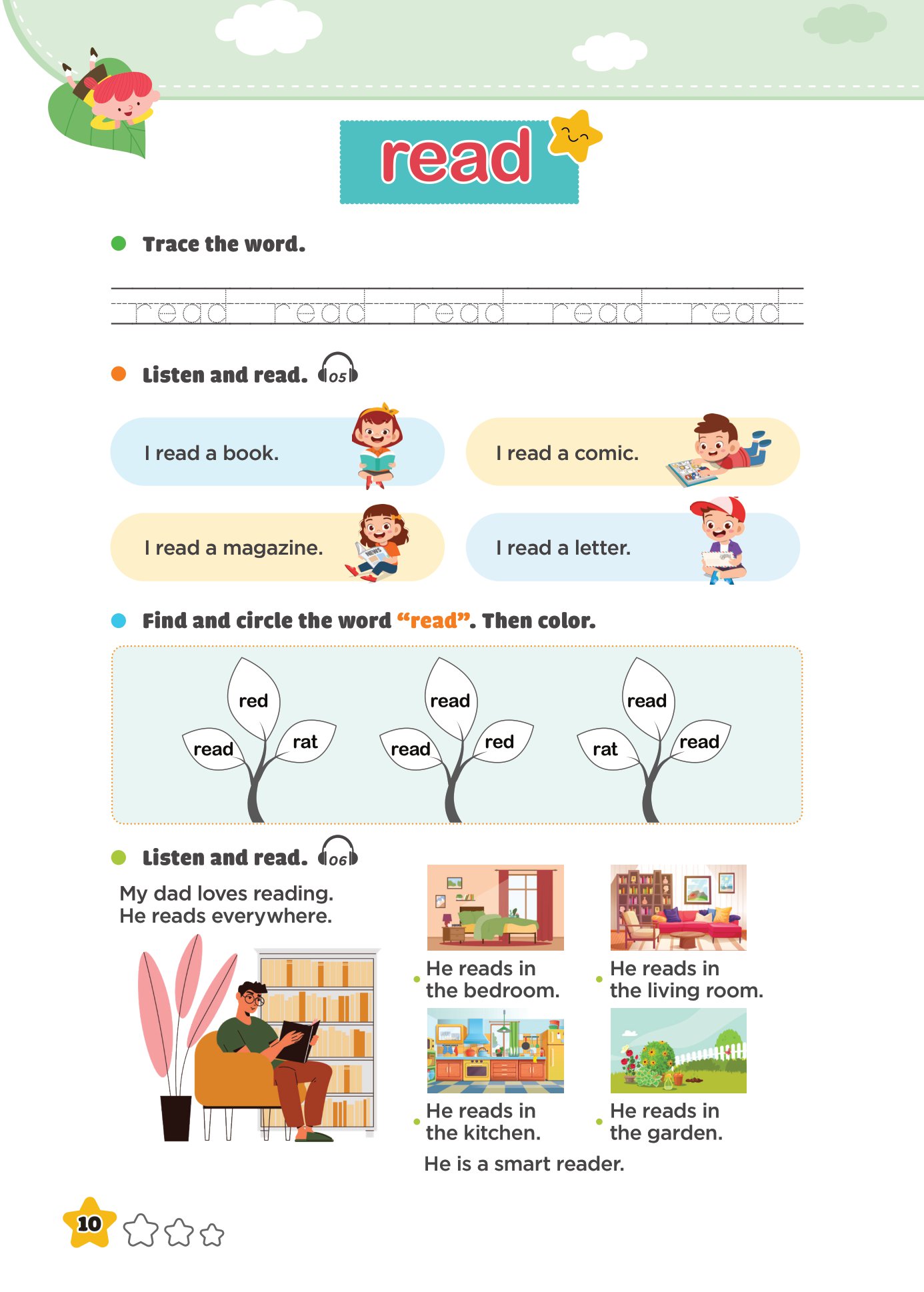 bộ 300 first sight words for kids - 2