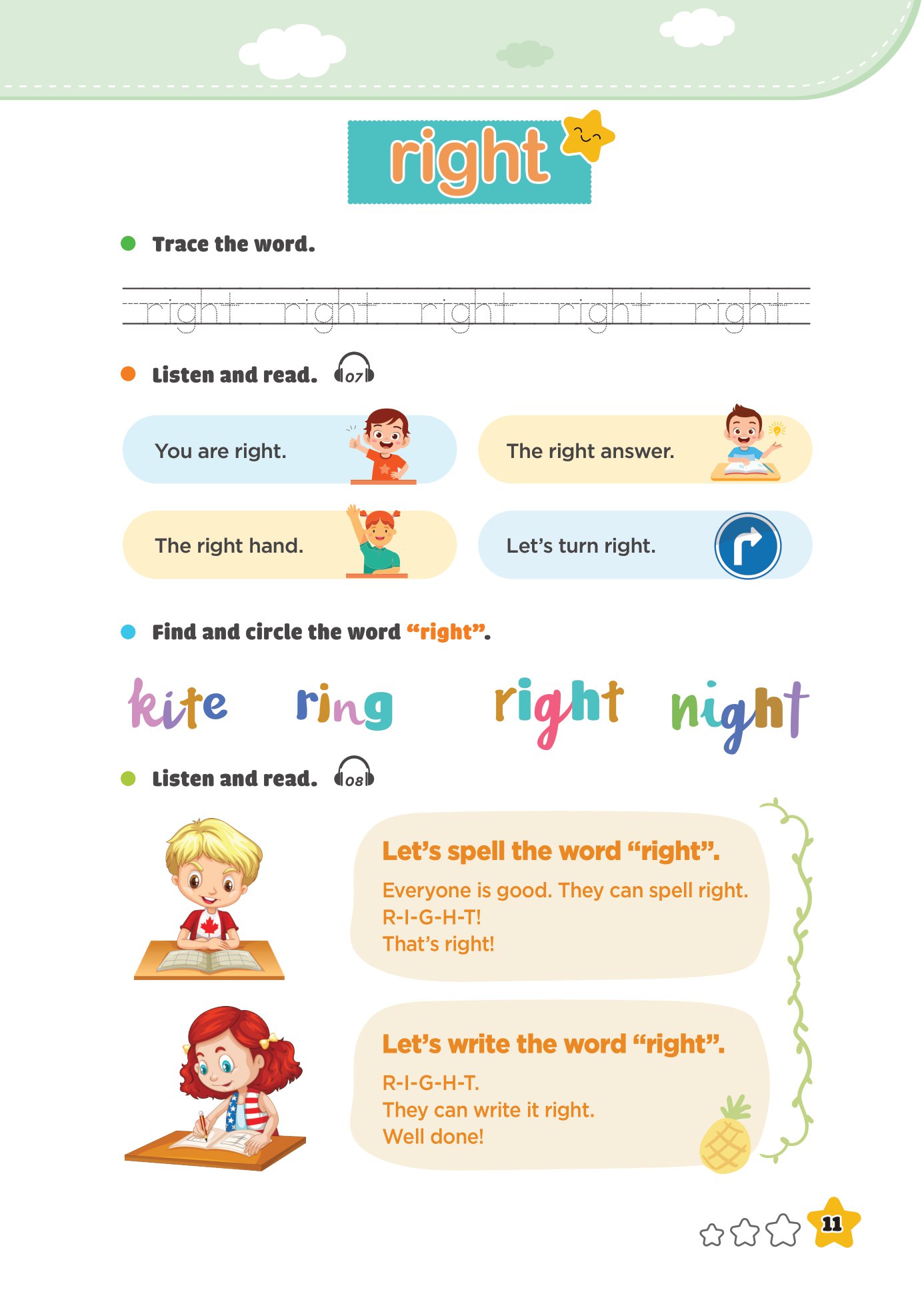 bộ 300 first sight words for kids - 2