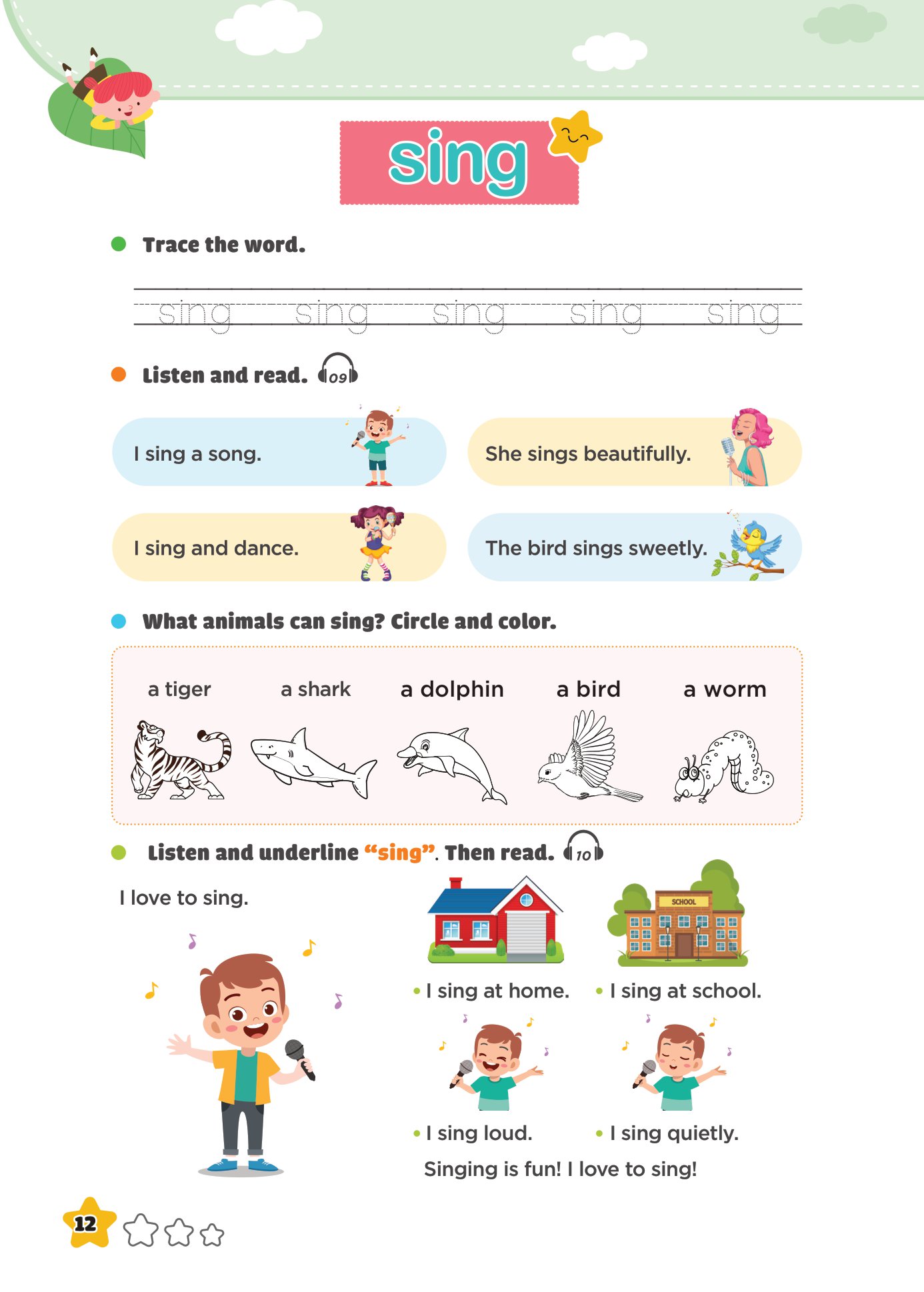bộ 300 first sight words for kids - 2