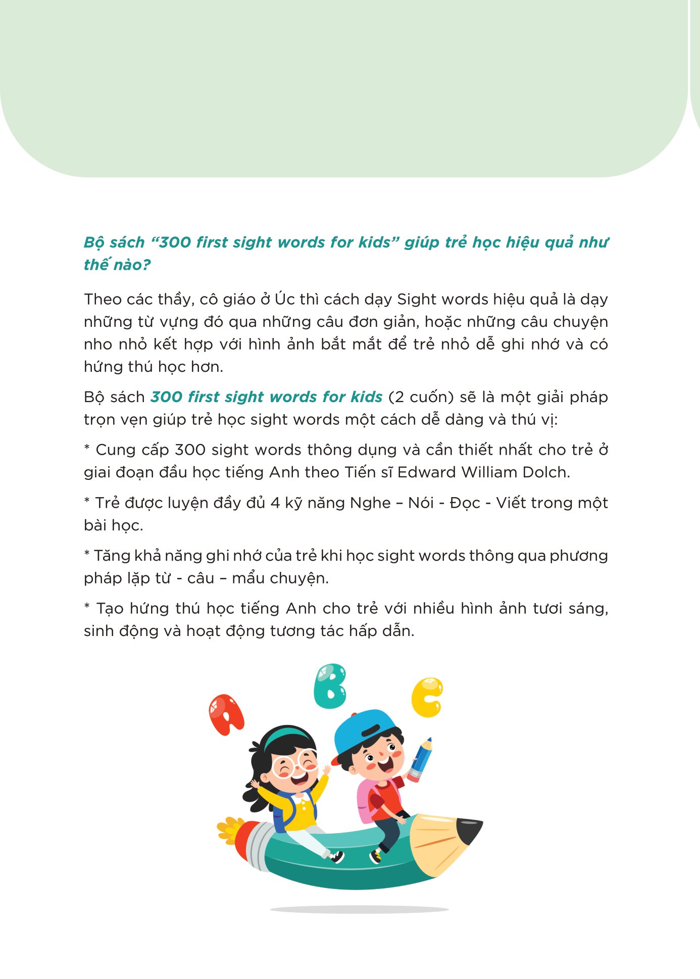 bộ 300 first sight words for kids - 2