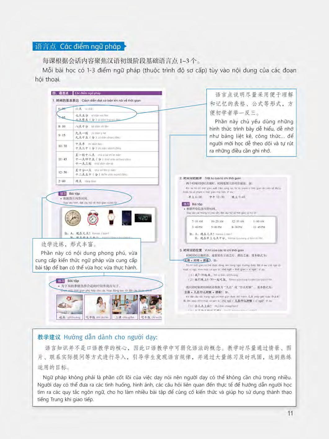 bộ 360 câu đàm thoại tiếng trung quốc - tập 1 (kèm dvd)