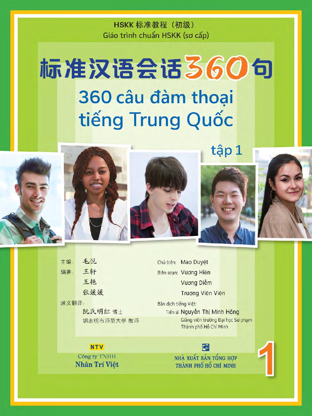 bộ 360 câu đàm thoại tiếng trung quốc - tập 1 (kèm dvd)