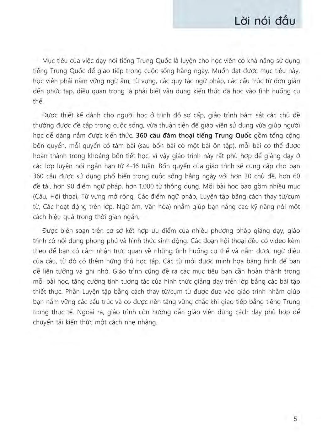 bộ 360 câu đàm thoại tiếng trung quốc - tập 1 (kèm dvd)