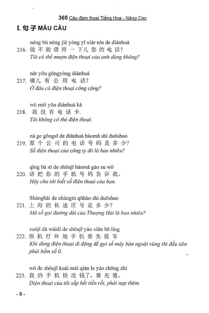 bộ 365 câu đàm thoại tiếng hoa quyển 2 nâng cao (kèm cd)