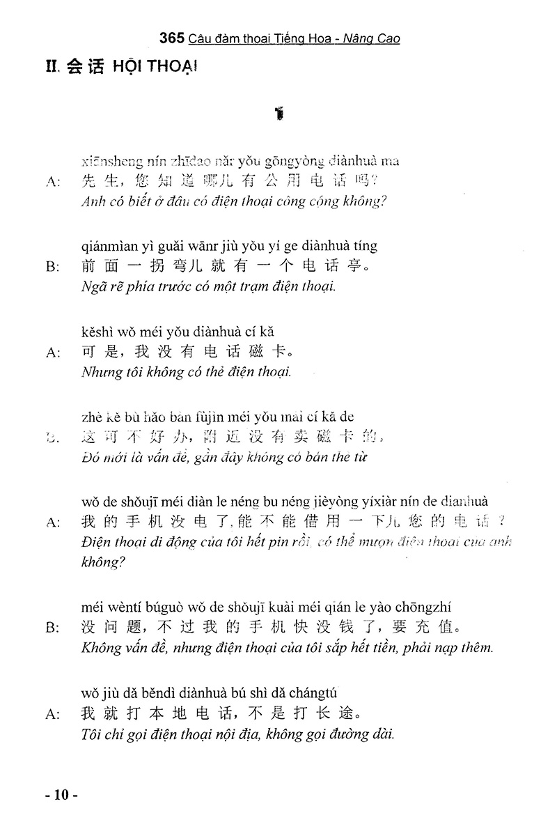 bộ 365 câu đàm thoại tiếng hoa quyển 2 nâng cao (kèm cd)