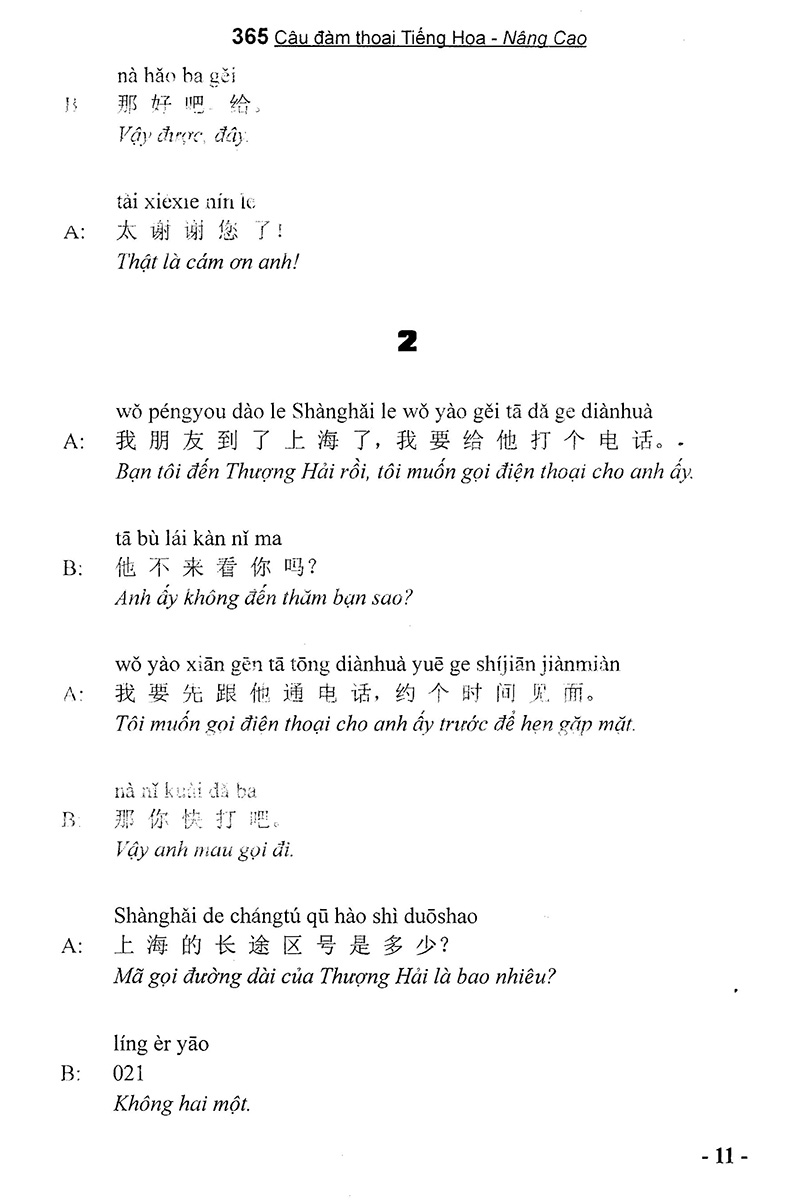 bộ 365 câu đàm thoại tiếng hoa quyển 2 nâng cao (kèm cd)