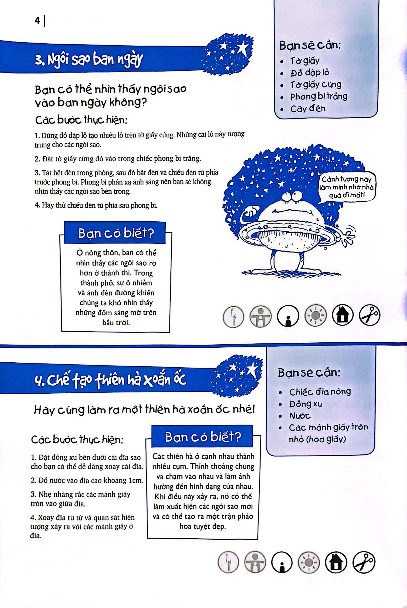 Bộ
						
										
										365 Thí Nghiệm Kì Thú - Tập 2 (Tái Bản 2021)