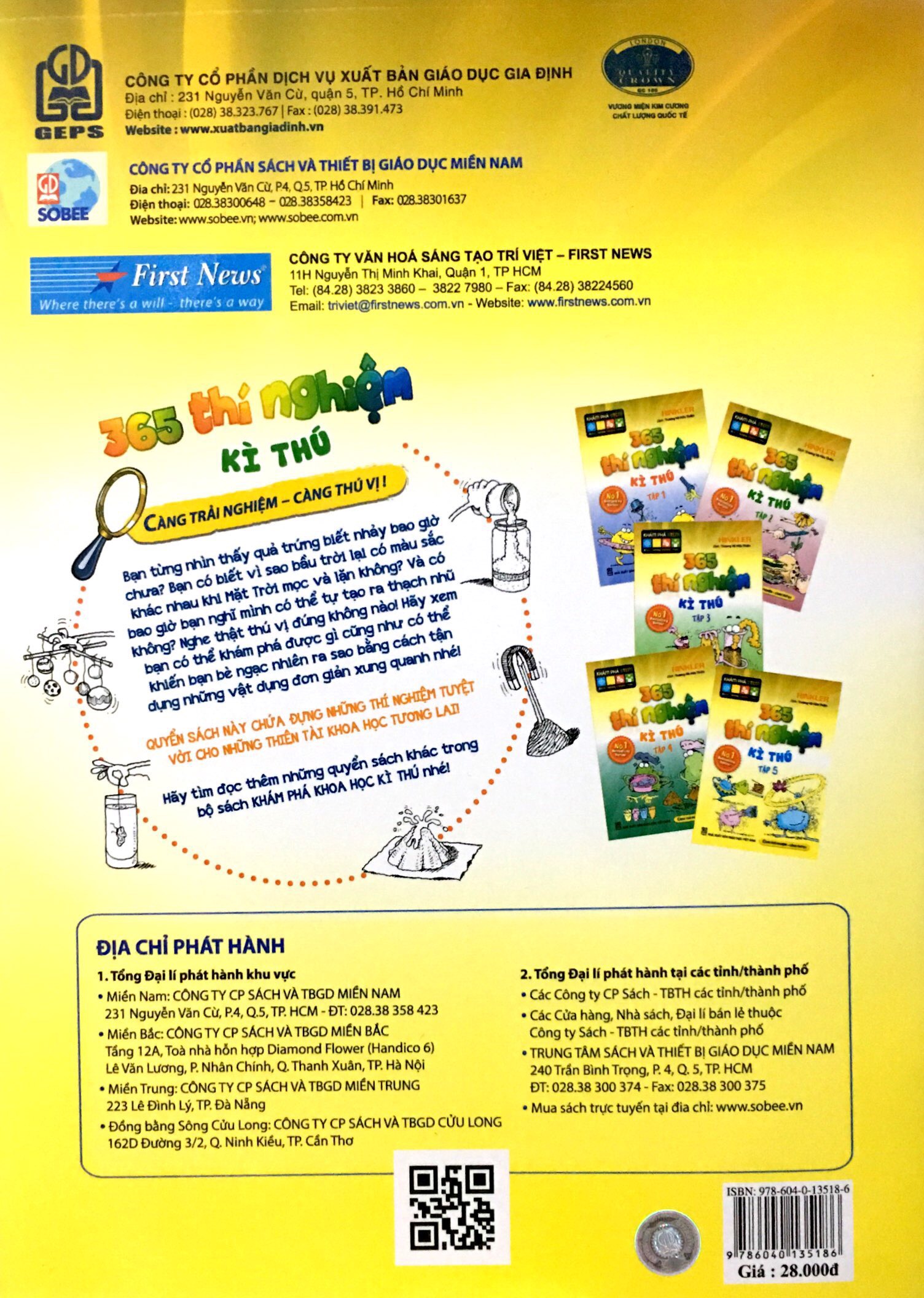 bộ 365 thí nghiệm kì thú - tập 5