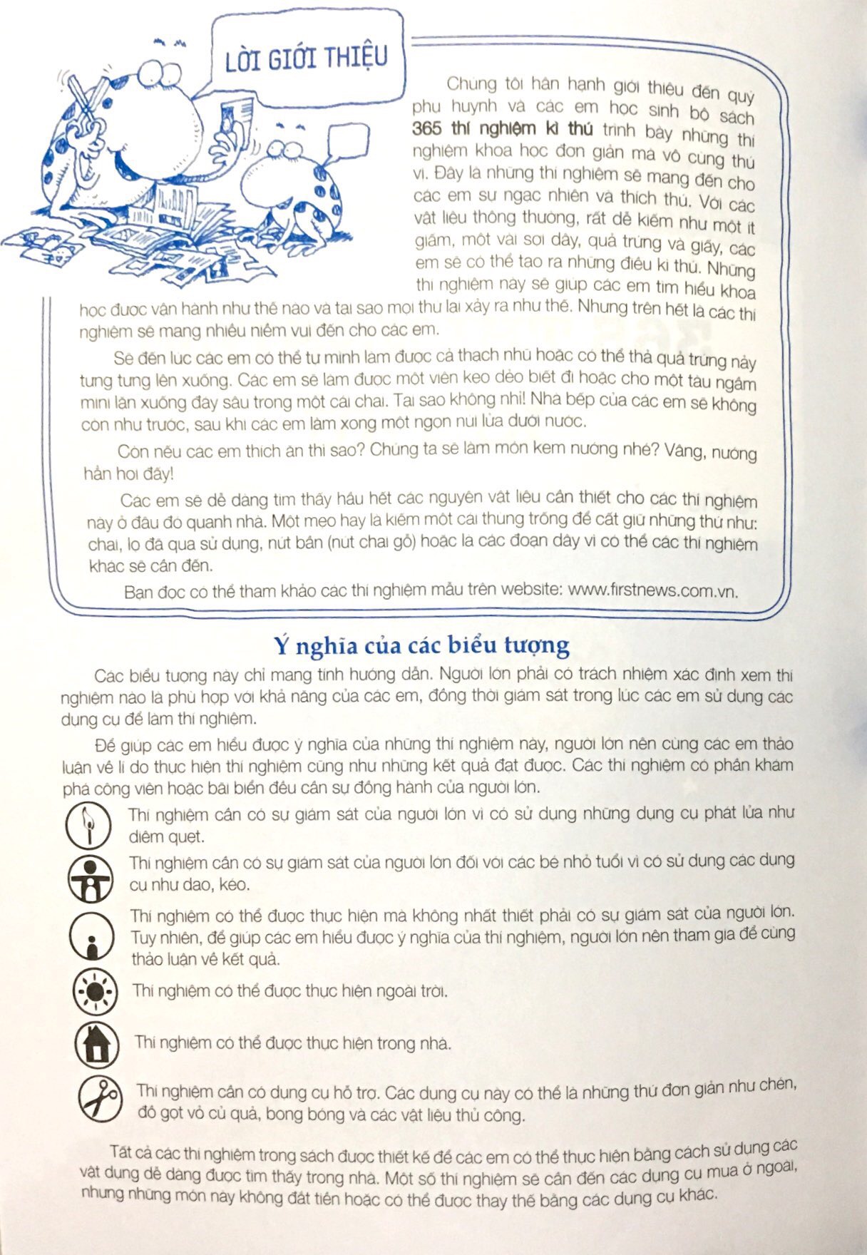 bộ 365 thí nghiệm kì thú - tập 5