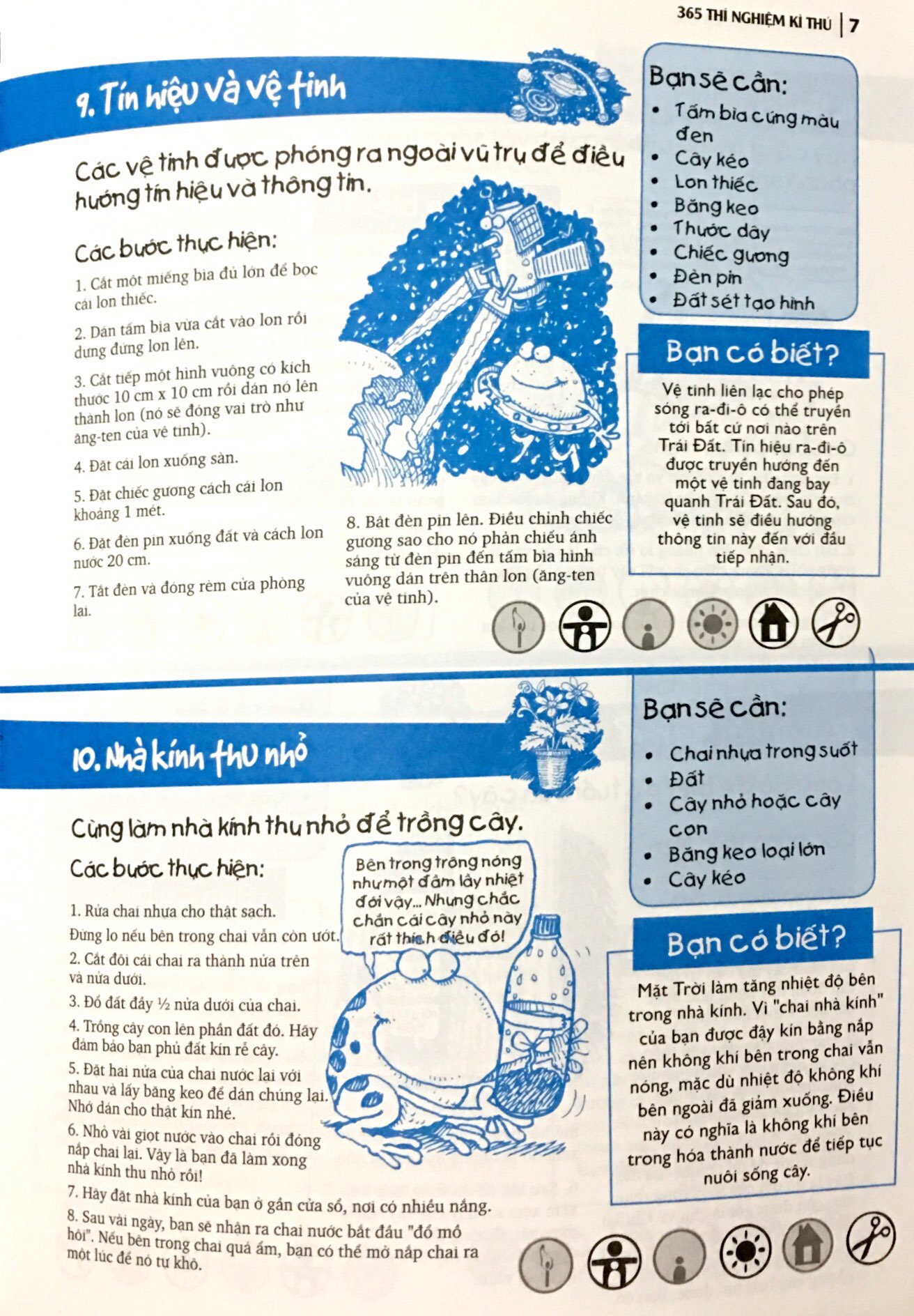 bộ 365 thí nghiệm kì thú - tập 5