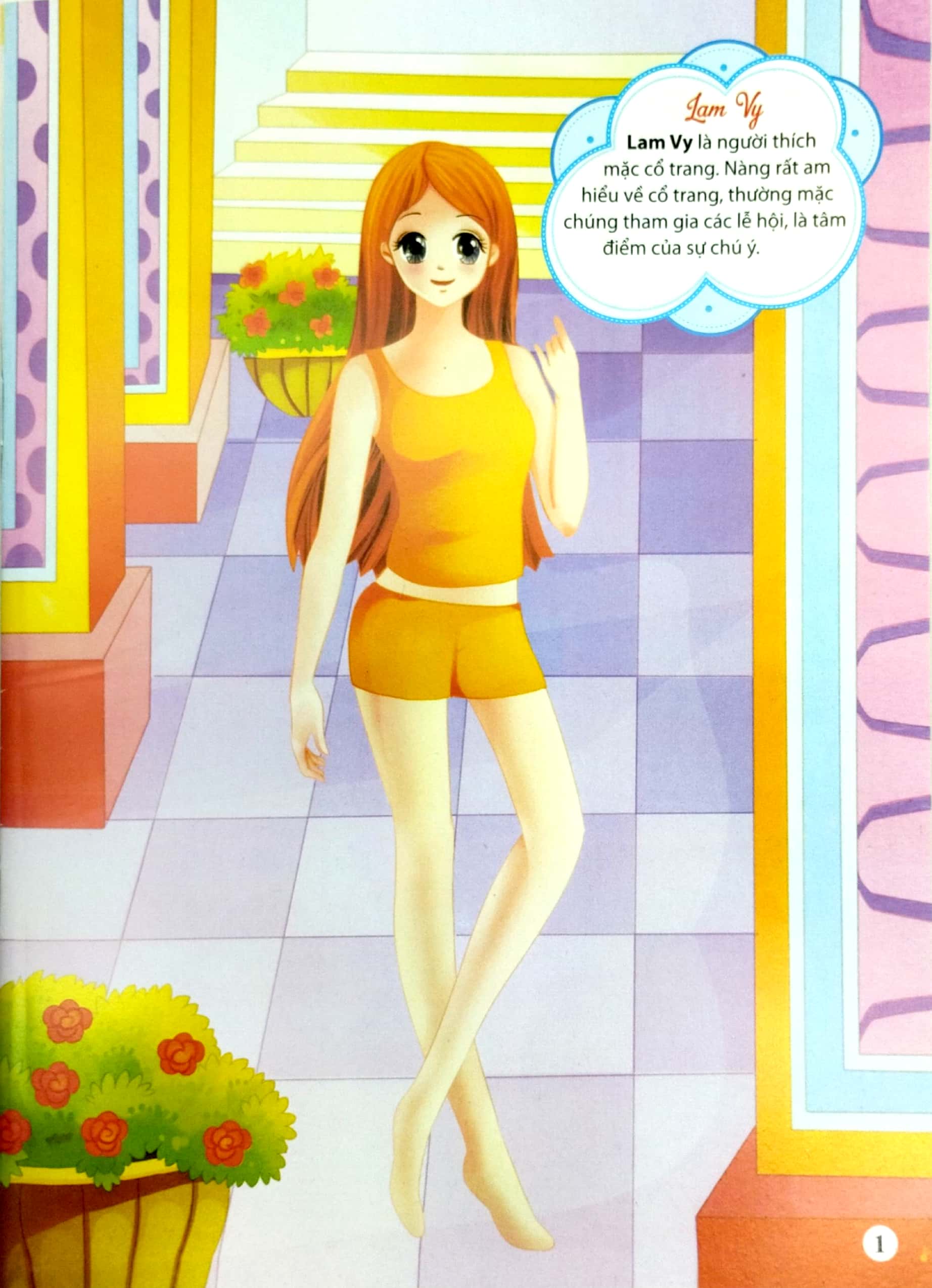 bộ 368 bóc dán sticker - hình dán trang phục công chúa - quyển 1 - quyến rũ