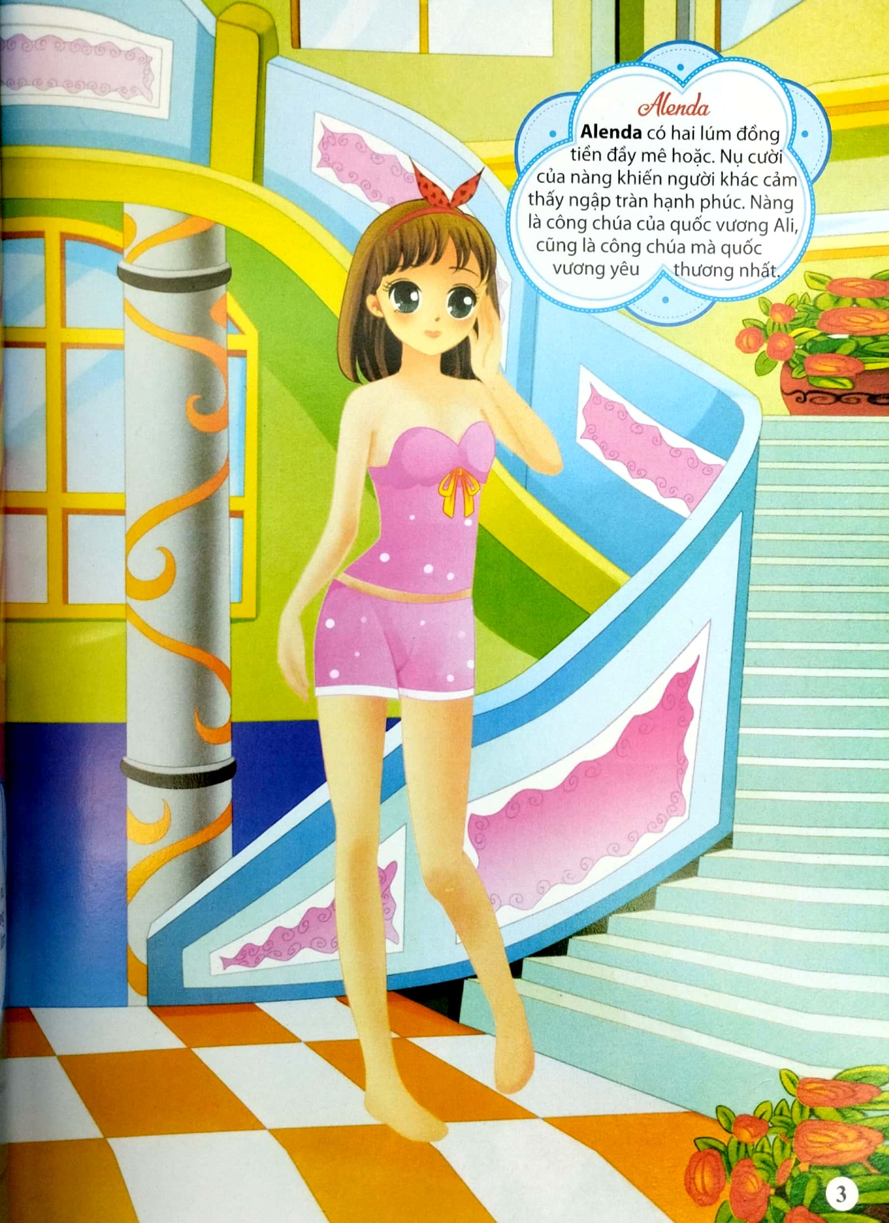 bộ 368 bóc dán sticker - hình dán trang phục công chúa - quyển 1 - quyến rũ