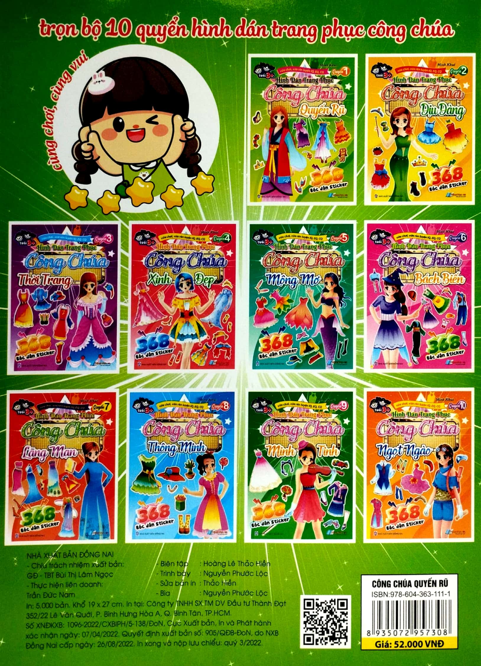 bộ 368 bóc dán sticker - hình dán trang phục công chúa - quyển 1 - quyến rũ