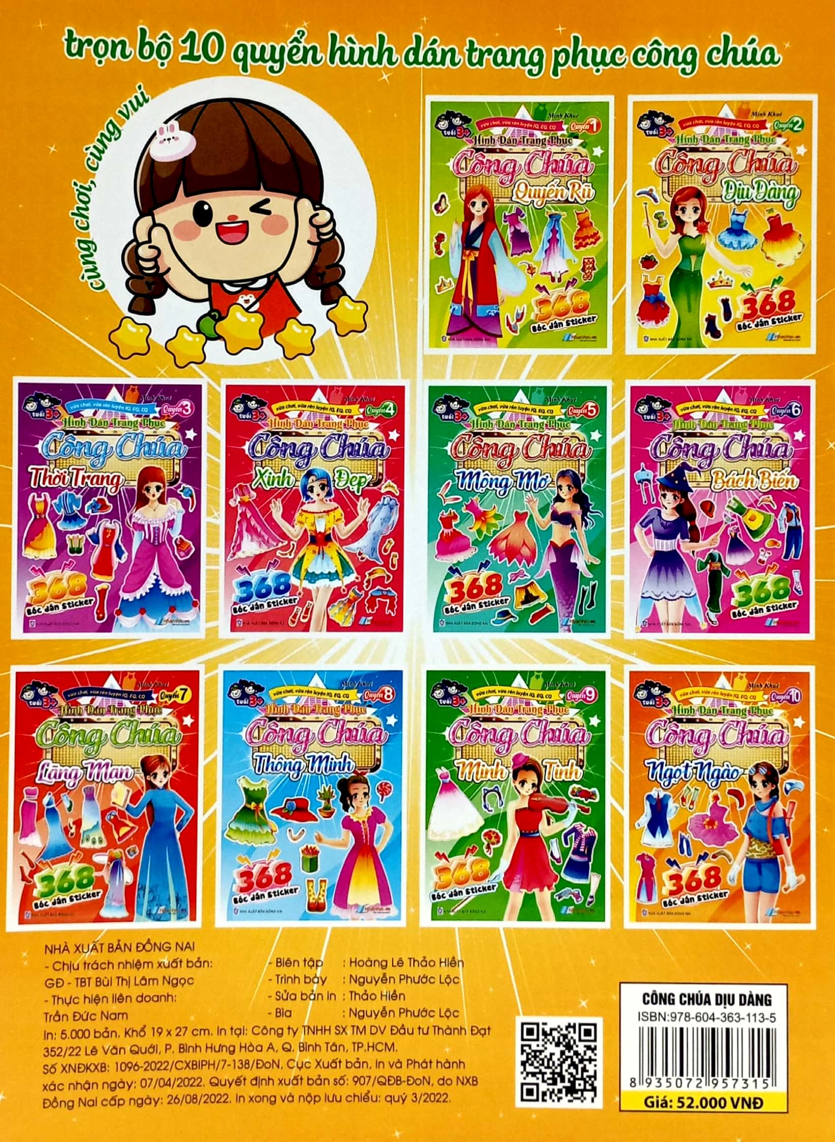 bộ 368 bóc dán sticker - hình dán trang phục công chúa - quyển 2 - dịu dàng