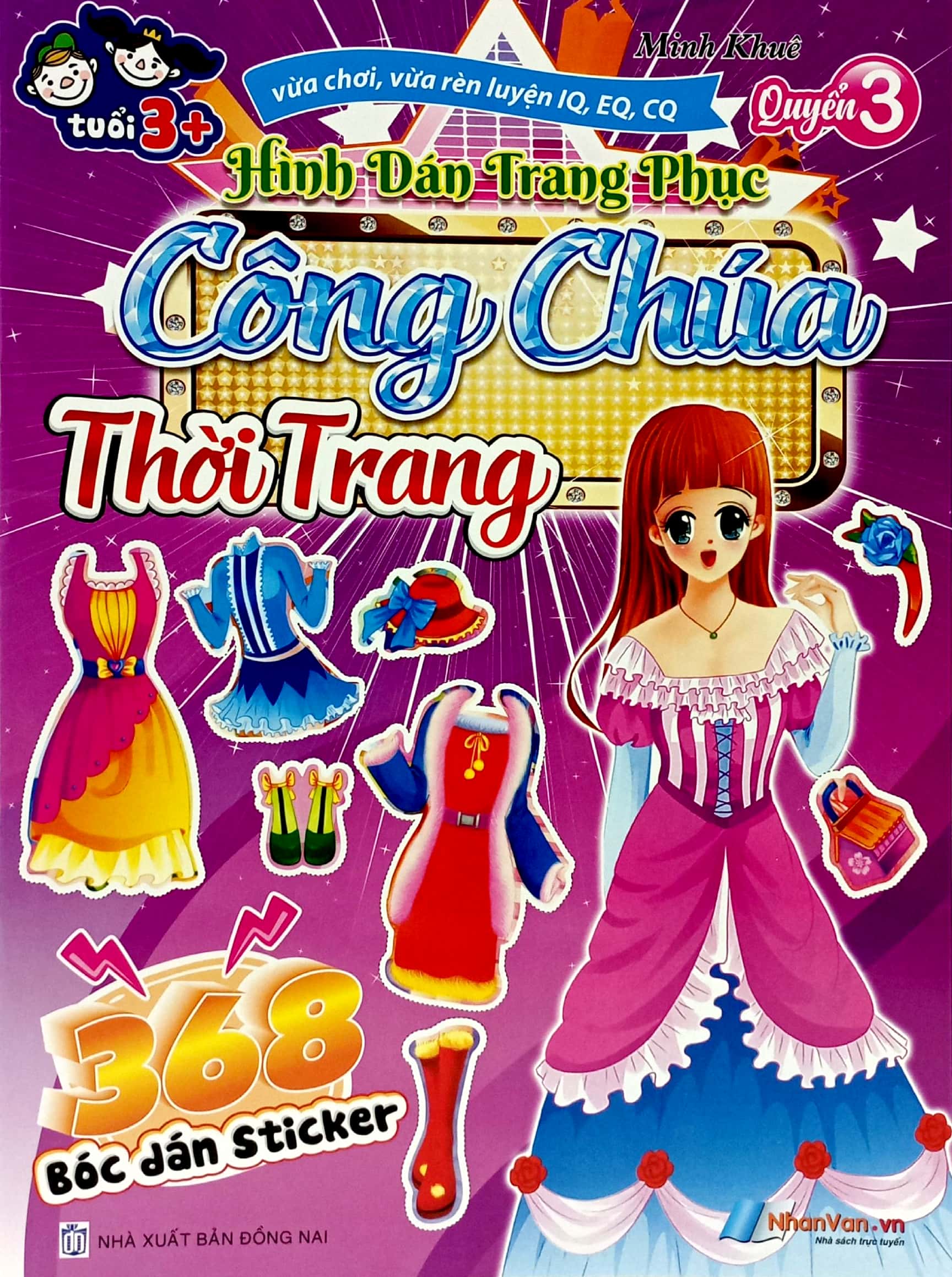 bộ 368 bóc dán sticker - hình dán trang phục công chúa - quyển 3 - thời trang