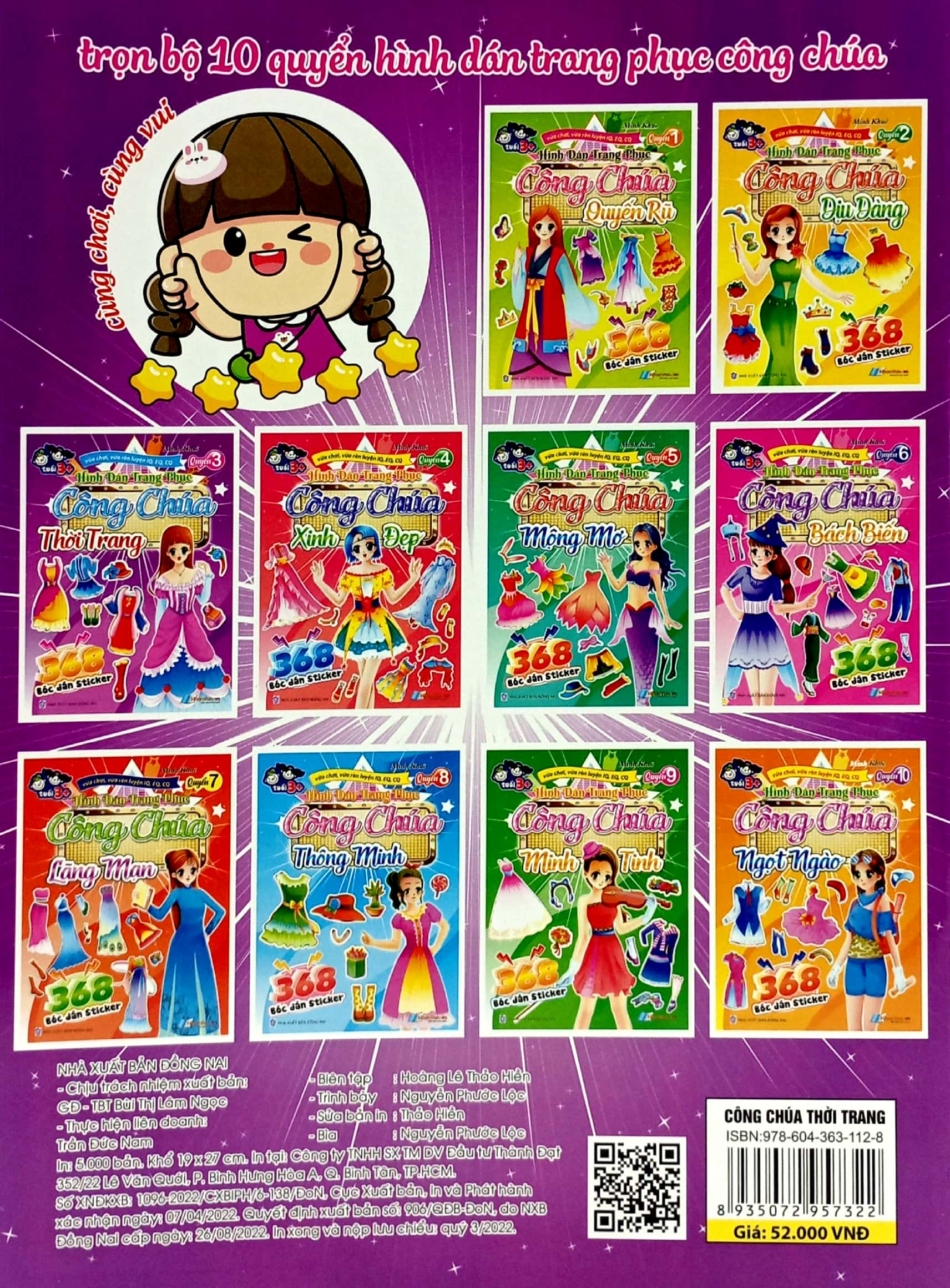 bộ 368 bóc dán sticker - hình dán trang phục công chúa - quyển 3 - thời trang
