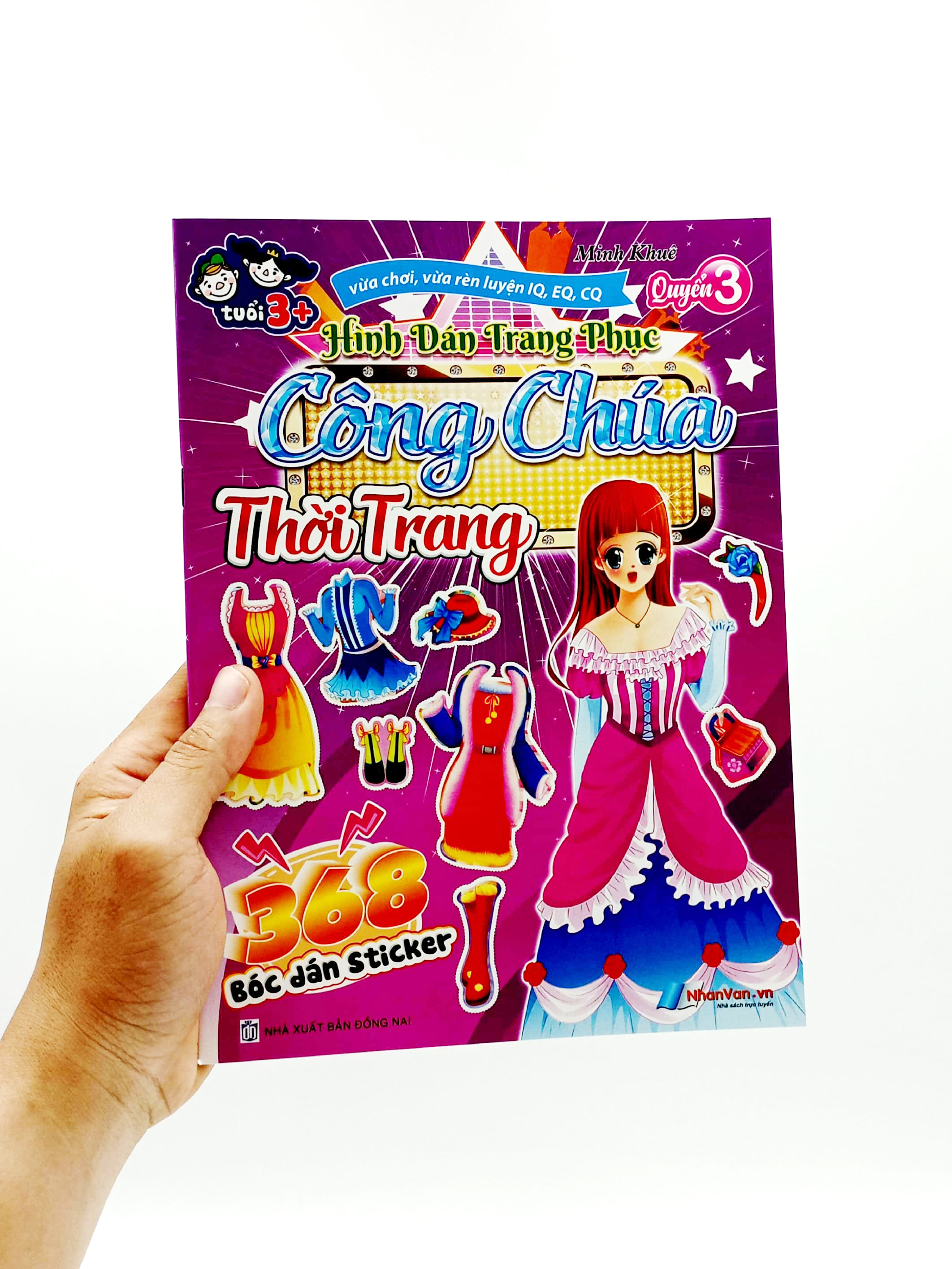 bộ 368 bóc dán sticker - hình dán trang phục công chúa - quyển 3 - thời trang