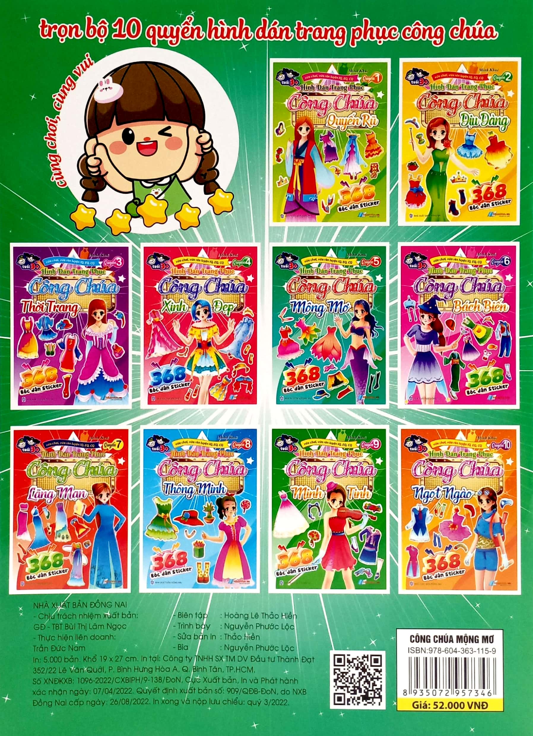 bộ 368 bóc dán sticker - hình dán trang phục công chúa - quyển 5 - mộng mơ