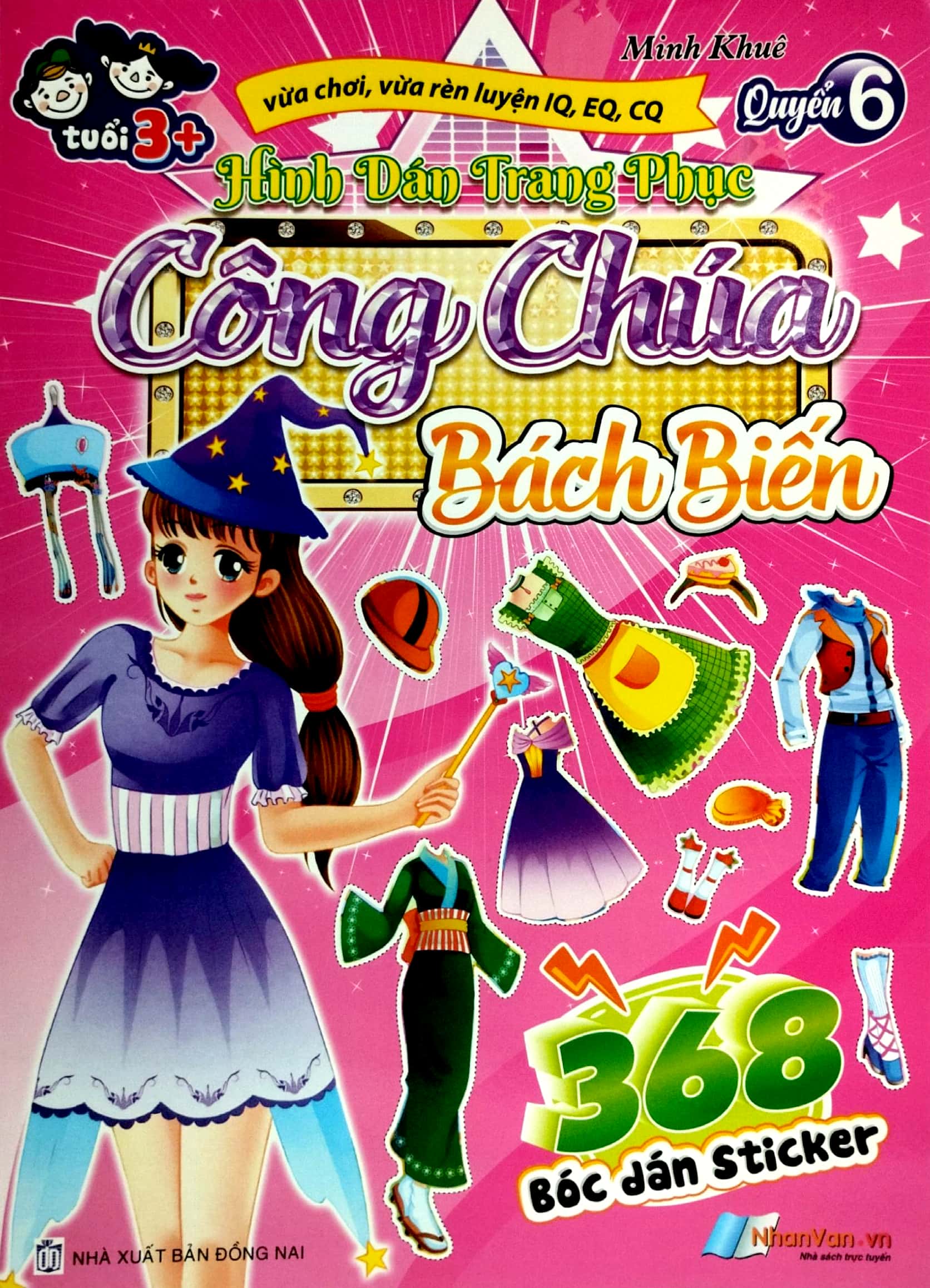 bộ 368 bóc dán sticker - hình dán trang phục công chúa - quyển 6 - bách biến