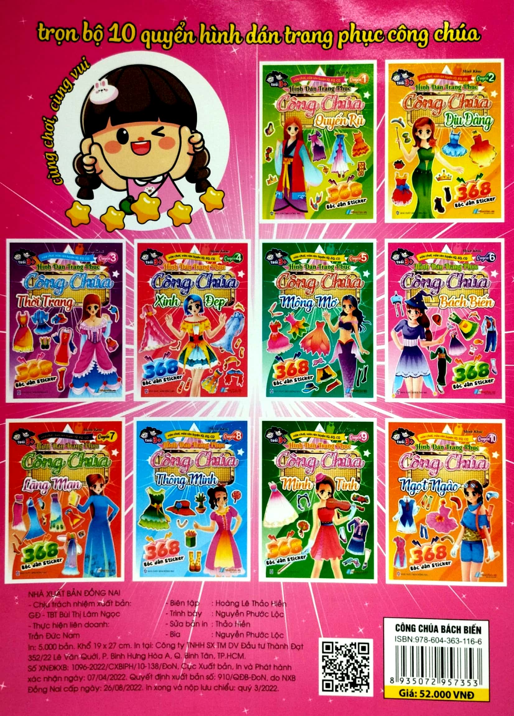 bộ 368 bóc dán sticker - hình dán trang phục công chúa - quyển 6 - bách biến