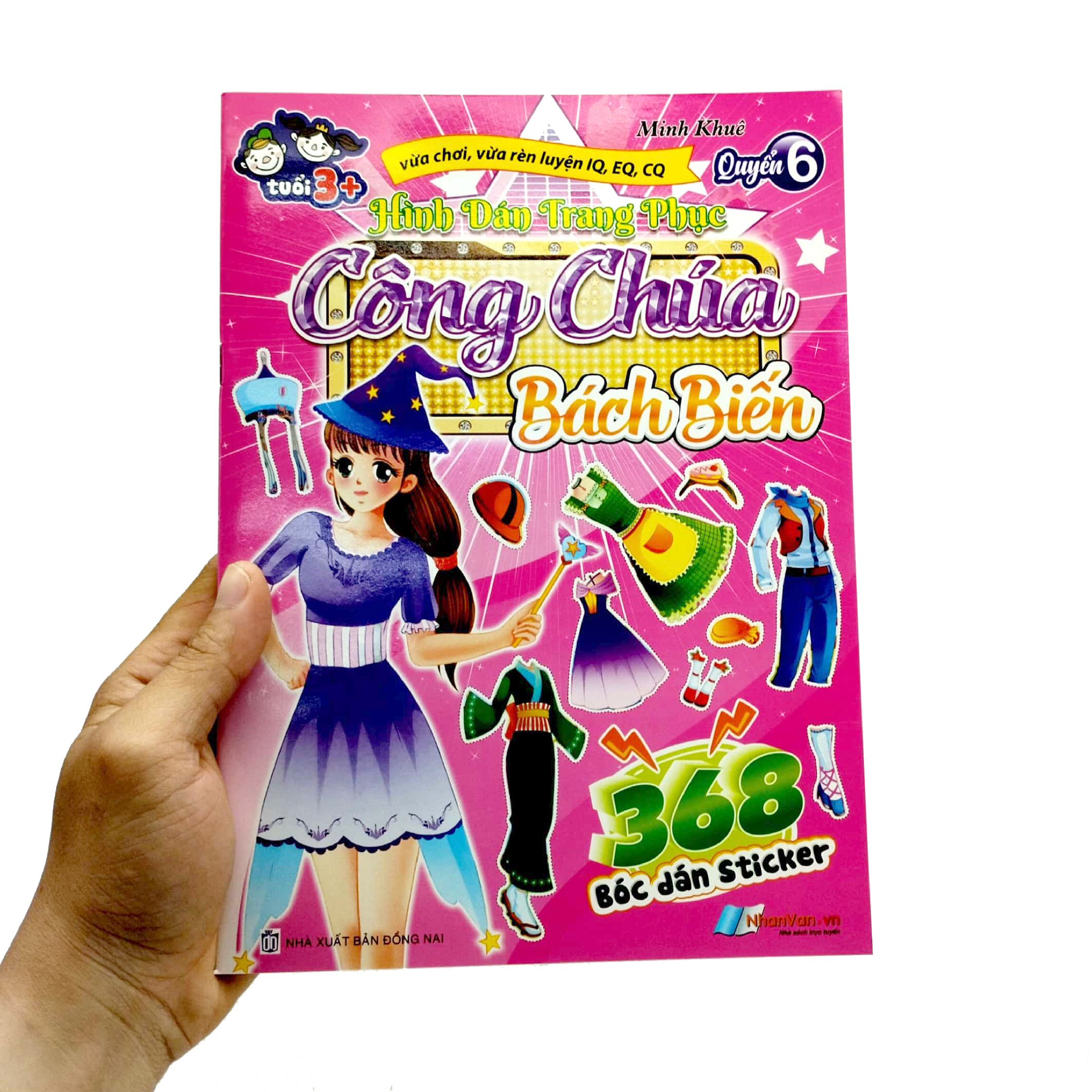 bộ 368 bóc dán sticker - hình dán trang phục công chúa - quyển 6 - bách biến