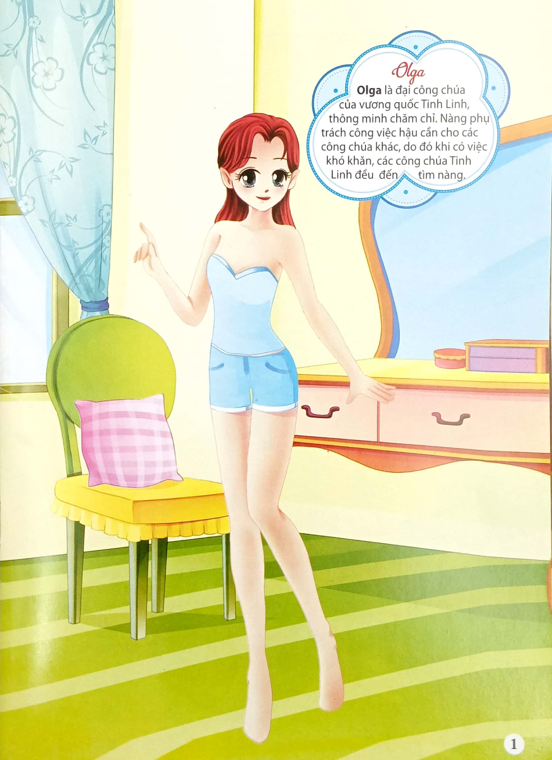 bộ 368 bóc dán sticker - hình dán trang phục công chúa - quyển 8 - thông minh