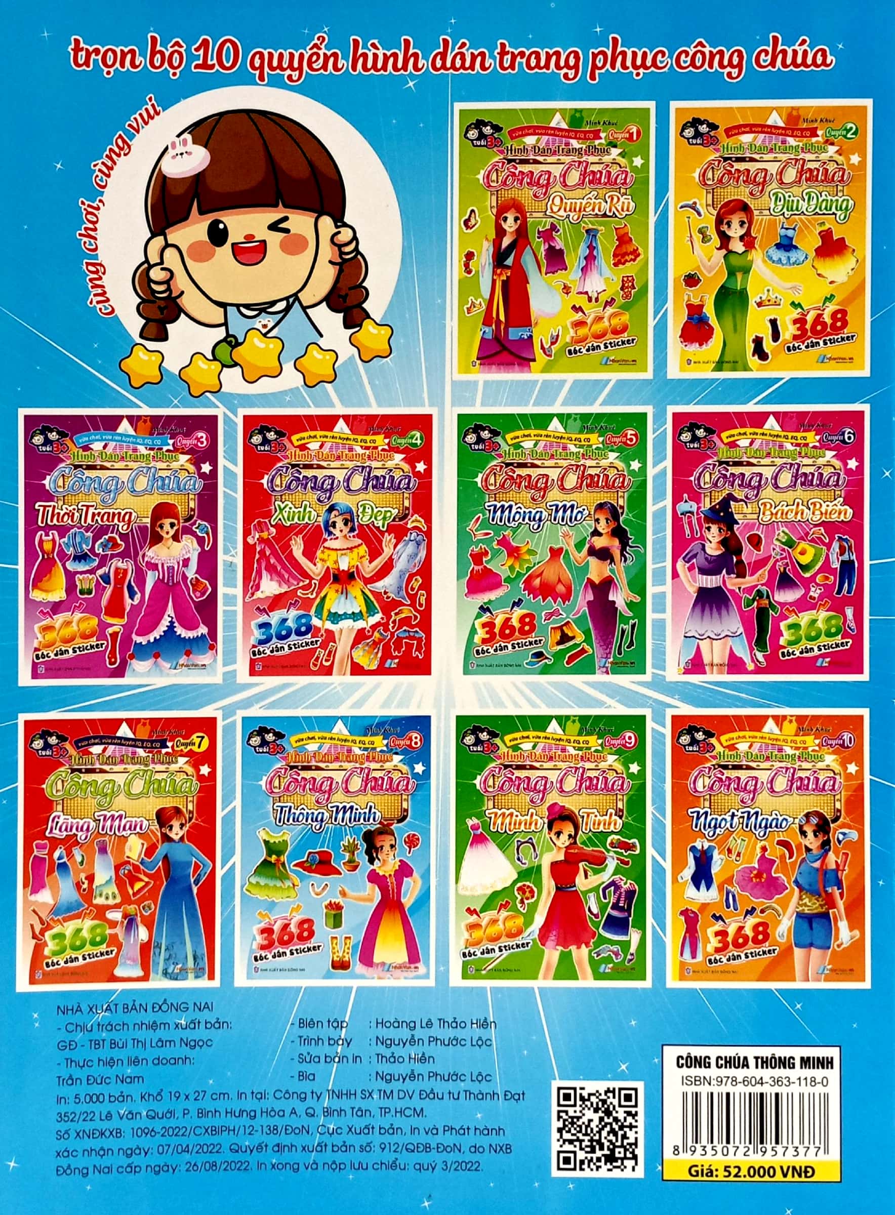 bộ 368 bóc dán sticker - hình dán trang phục công chúa - quyển 8 - thông minh