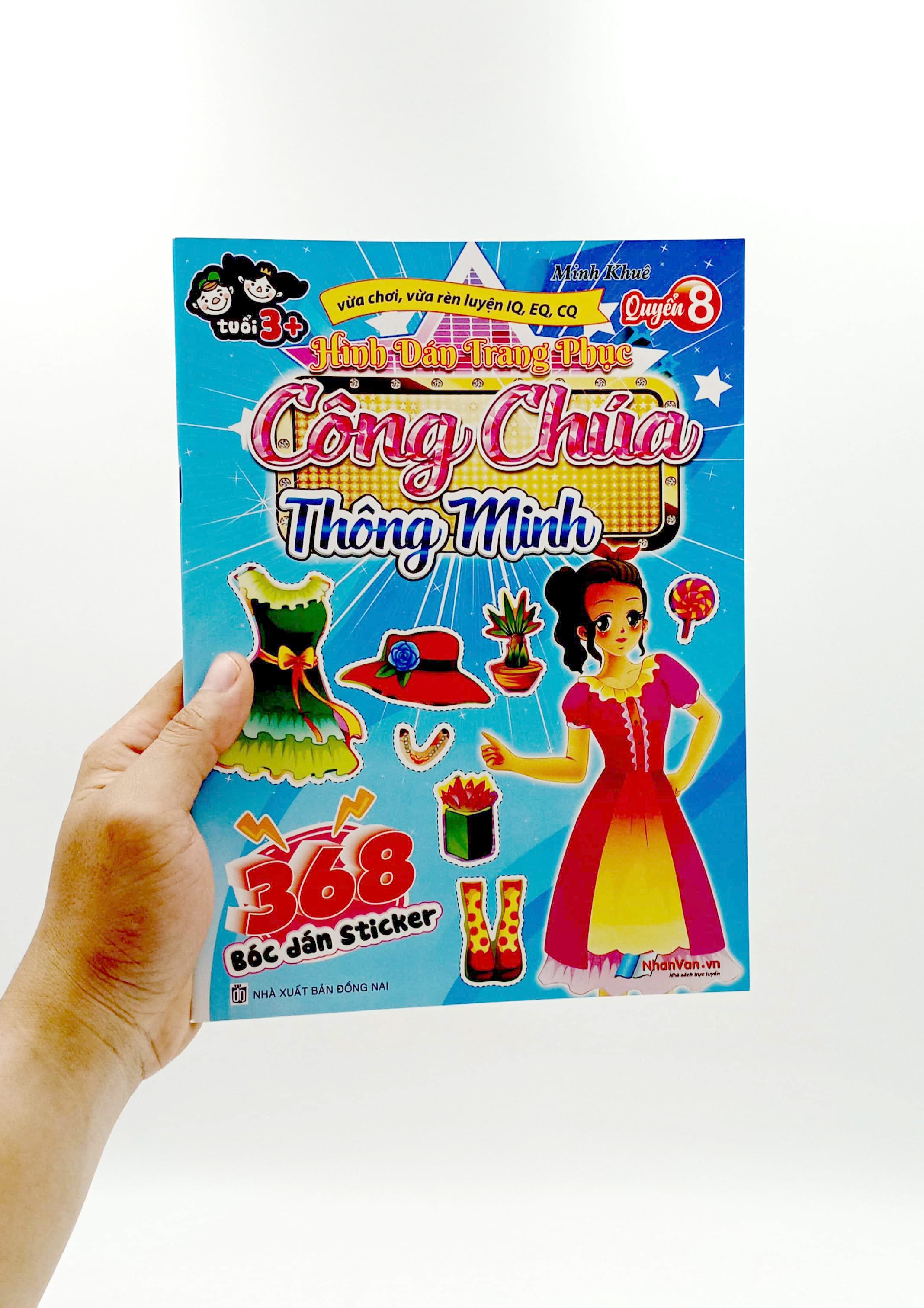 bộ 368 bóc dán sticker - hình dán trang phục công chúa - quyển 8 - thông minh