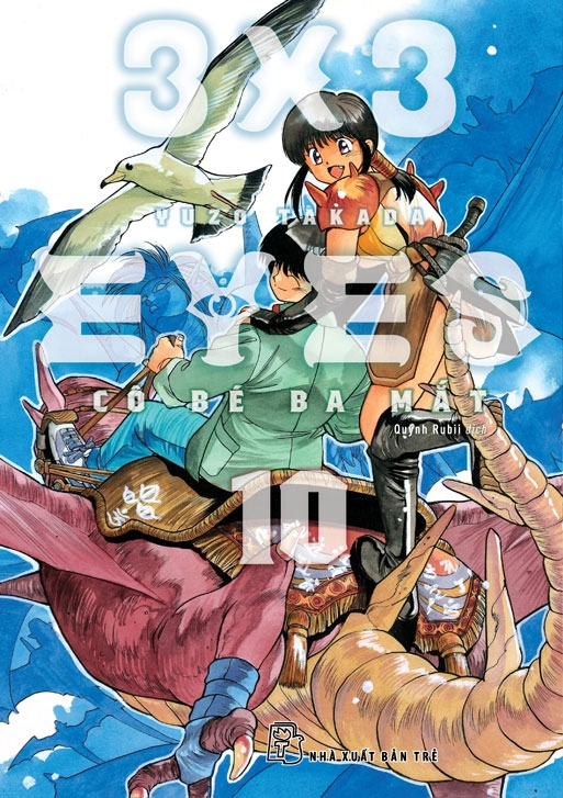 bộ 3x3 eyes - cô bé ba mắt - tập 10 - tặng kèm card giấy