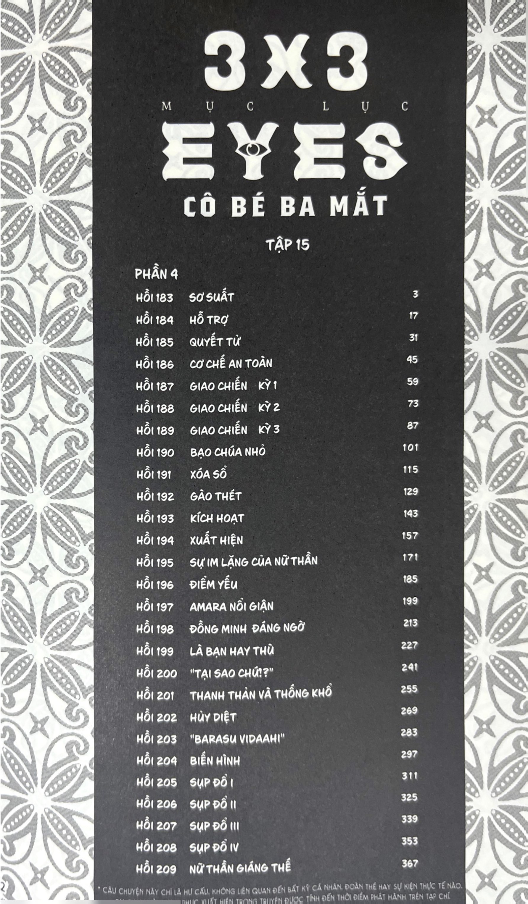 Bo
						
										
										3x3 Eyes - Co Be Ba Mat - Tap 15 - Tang Kem Card Giay