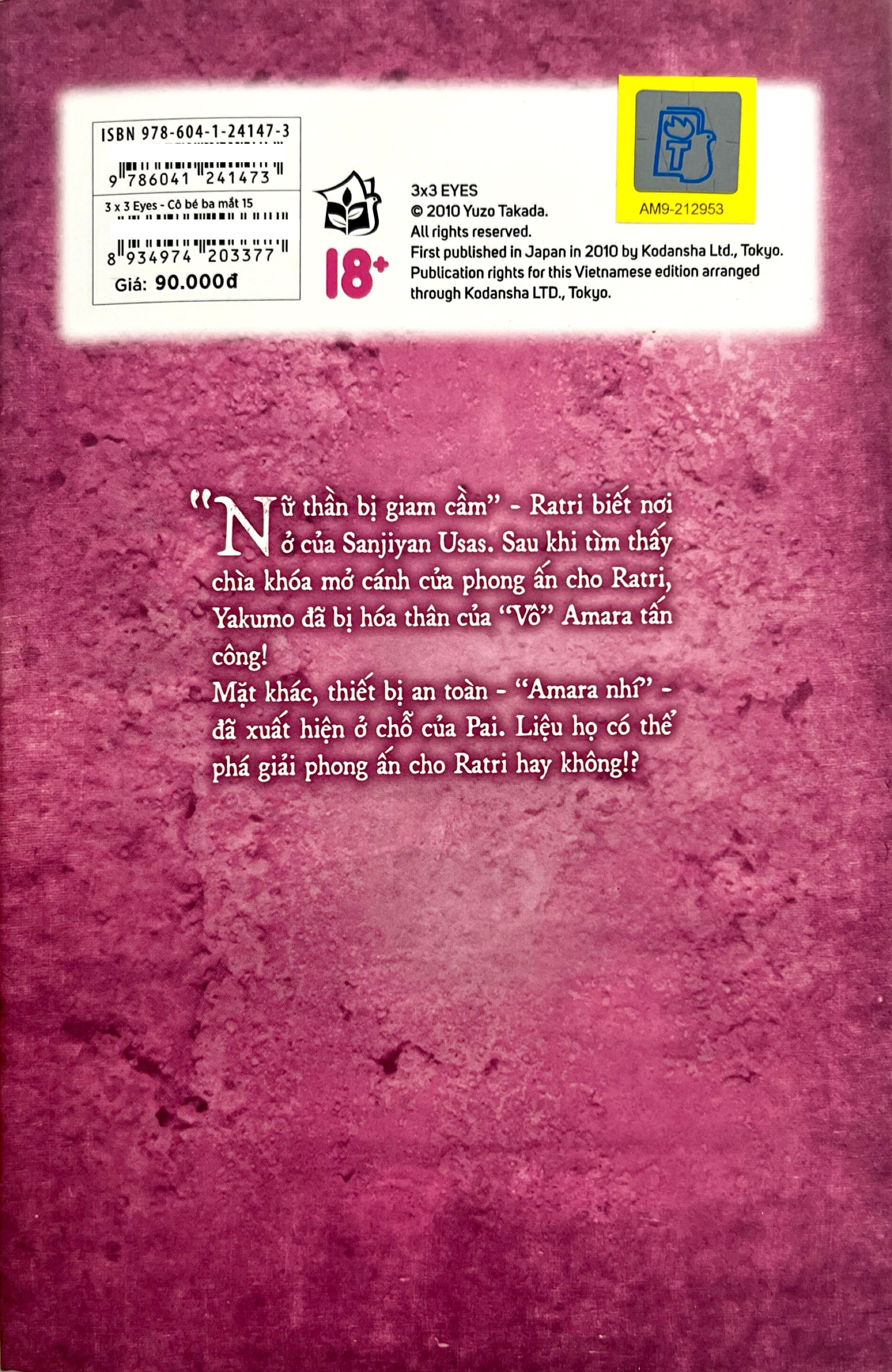 Bo
						
										
										3x3 Eyes - Co Be Ba Mat - Tap 15 - Tang Kem Card Giay