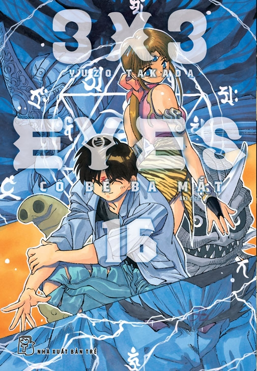 Bo
						
										
										3x3 Eyes - Co Be Ba Mat - Tap 16 - Tang Kem Card Giay