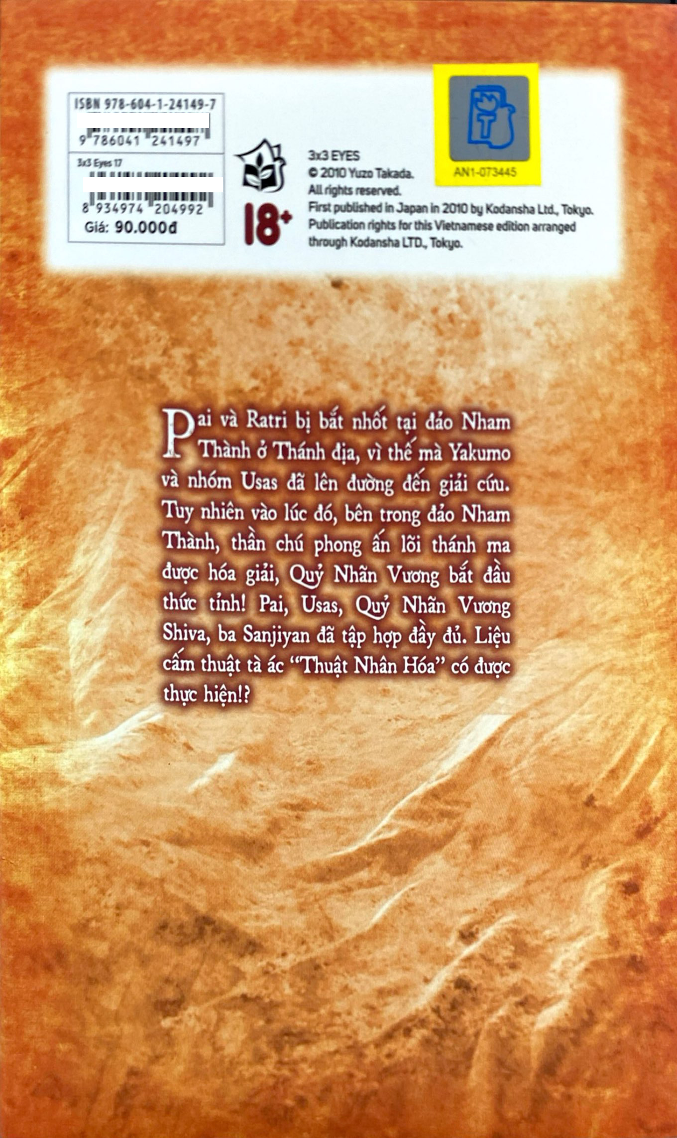 Bo
						
										
										3x3 Eyes - Co Be Ba Mat - Tap 17 - Tang Kem Card Giay