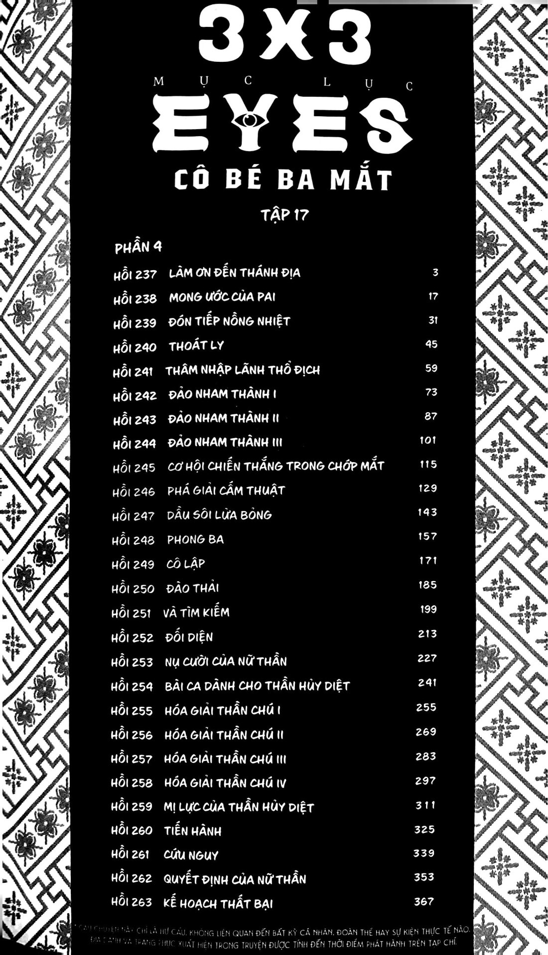 Bo
						
										
										3x3 Eyes - Co Be Ba Mat - Tap 17 - Tang Kem Card Giay