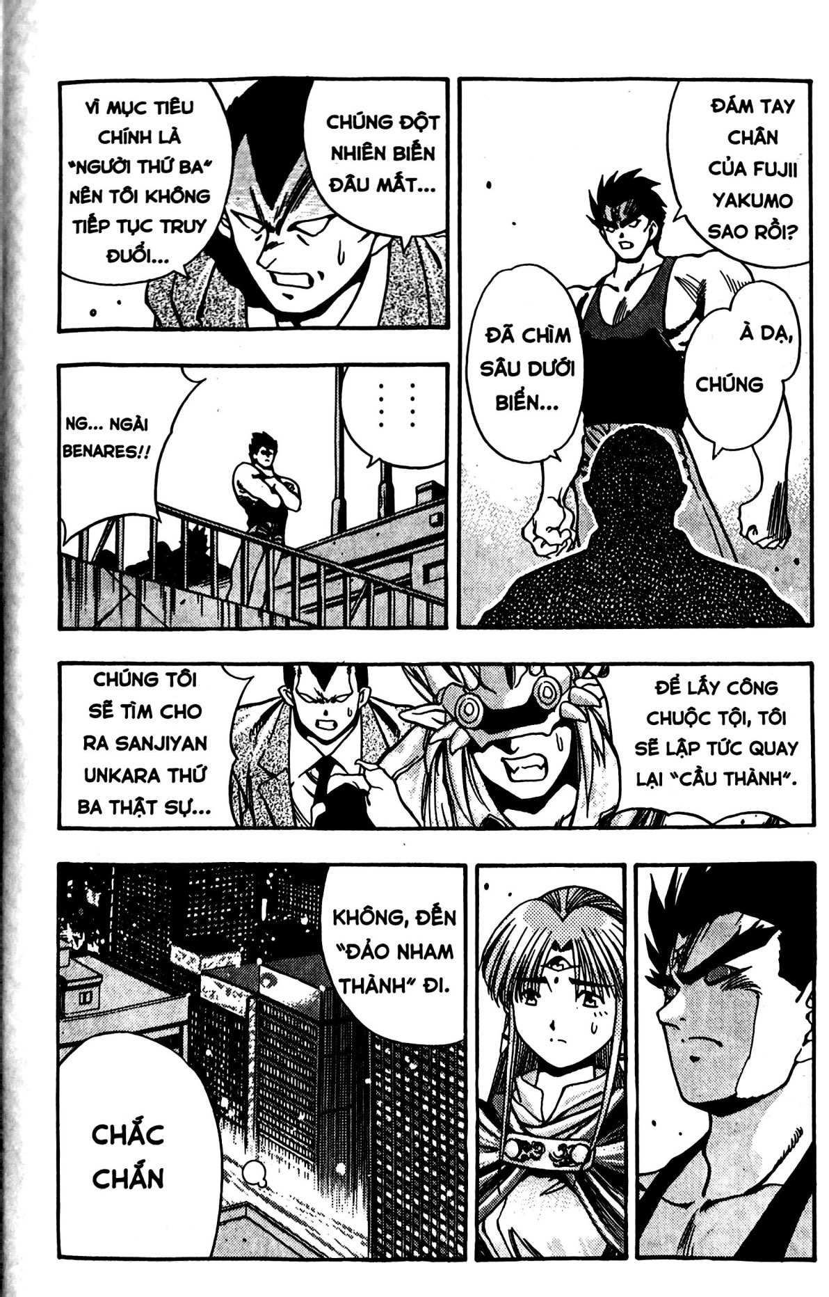 Bo
						
										
										3x3 Eyes - Co Be Ba Mat - Tap 17 - Tang Kem Card Giay