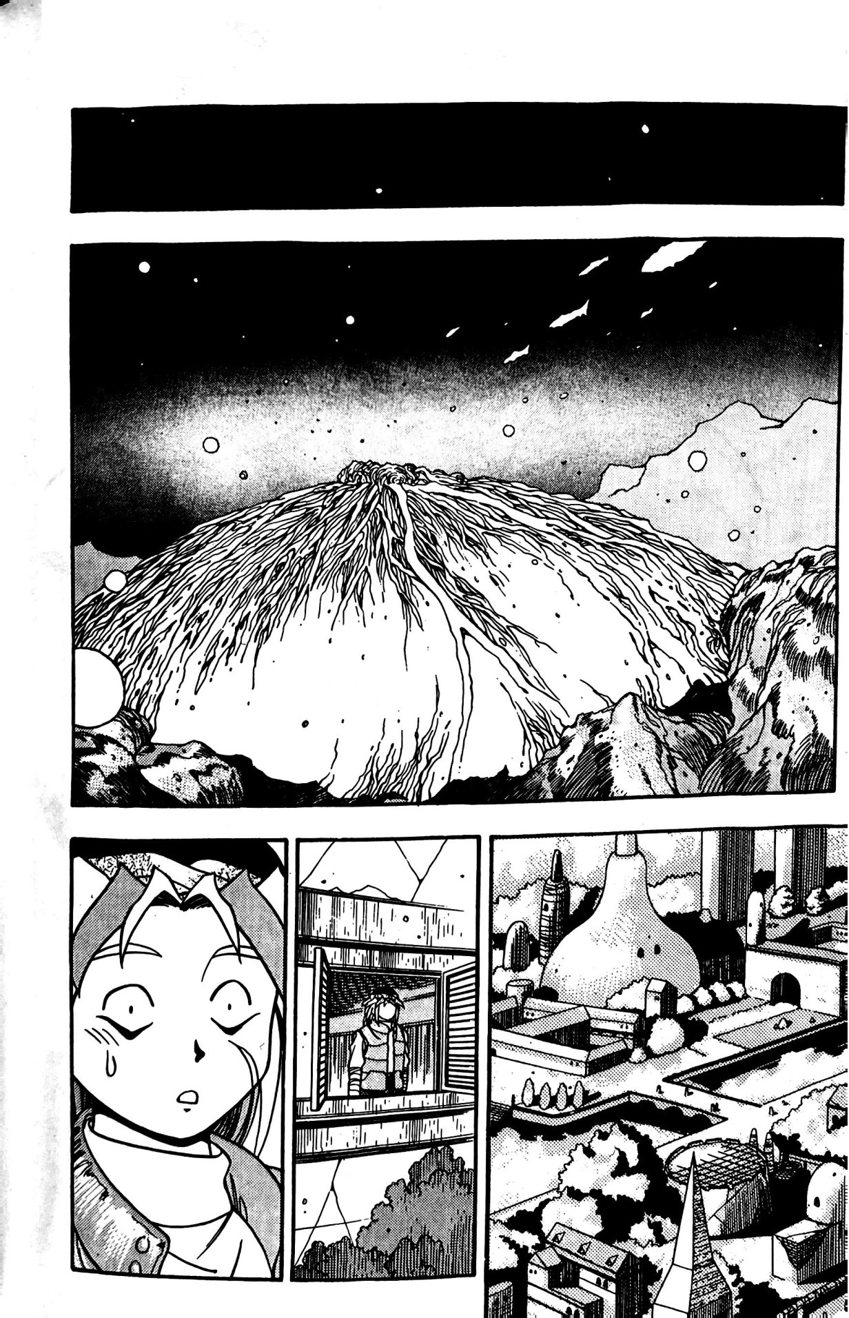 Bo
						
										
										3x3 Eyes - Co Be Ba Mat - Tap 17 - Tang Kem Card Giay